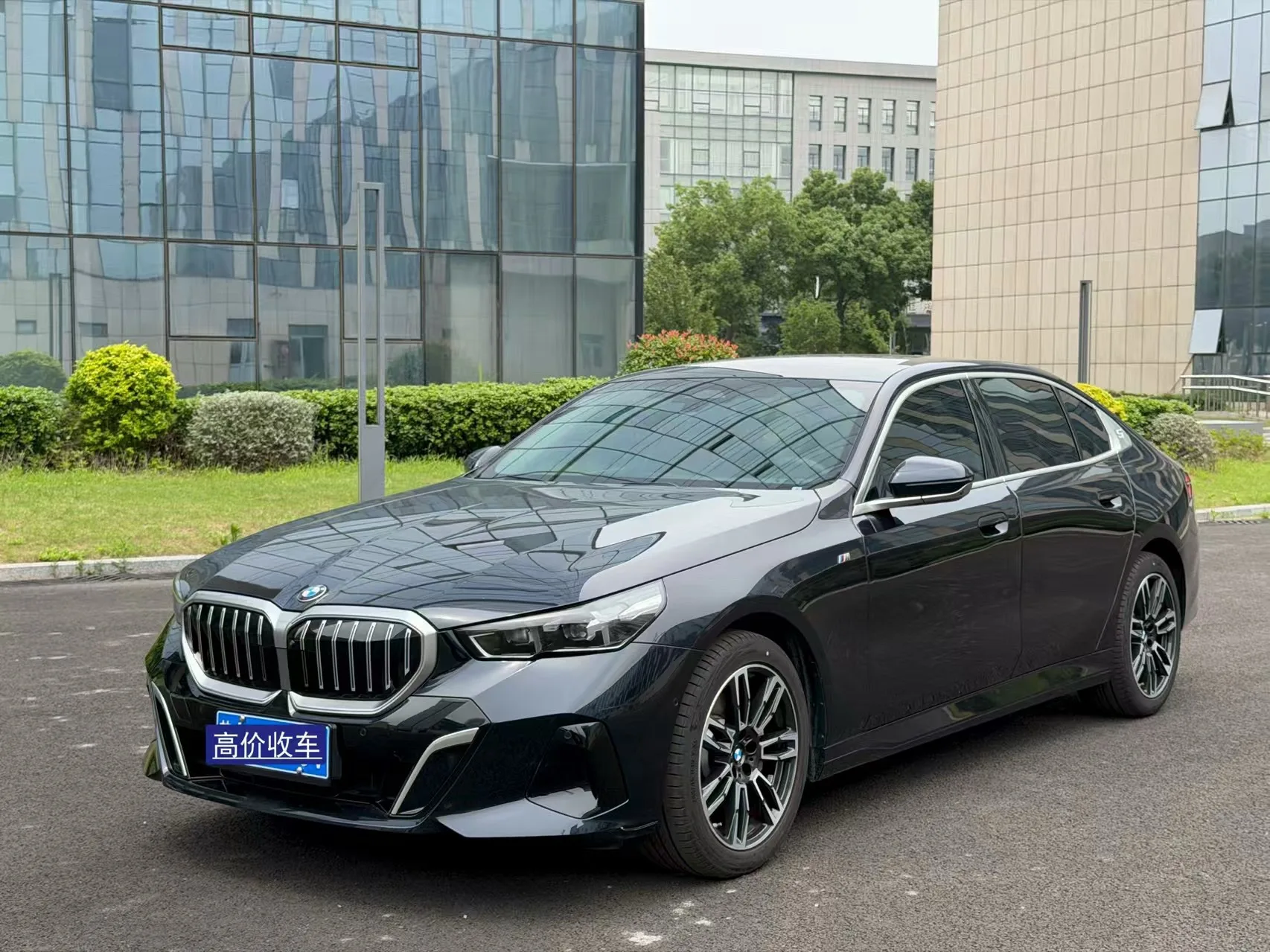 BMW 5 Series 2025 530Li 48V 2.0T Leading M Sport Package Automatic