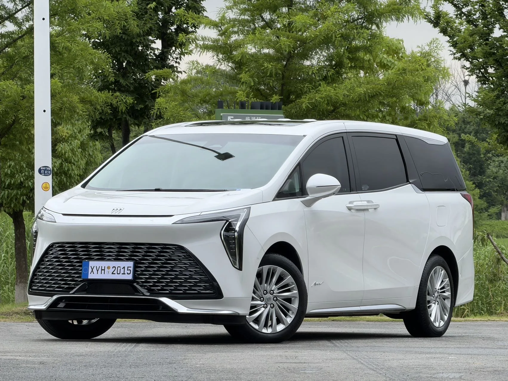 Century 2023 2.0T Six-Seat Luxury Edition