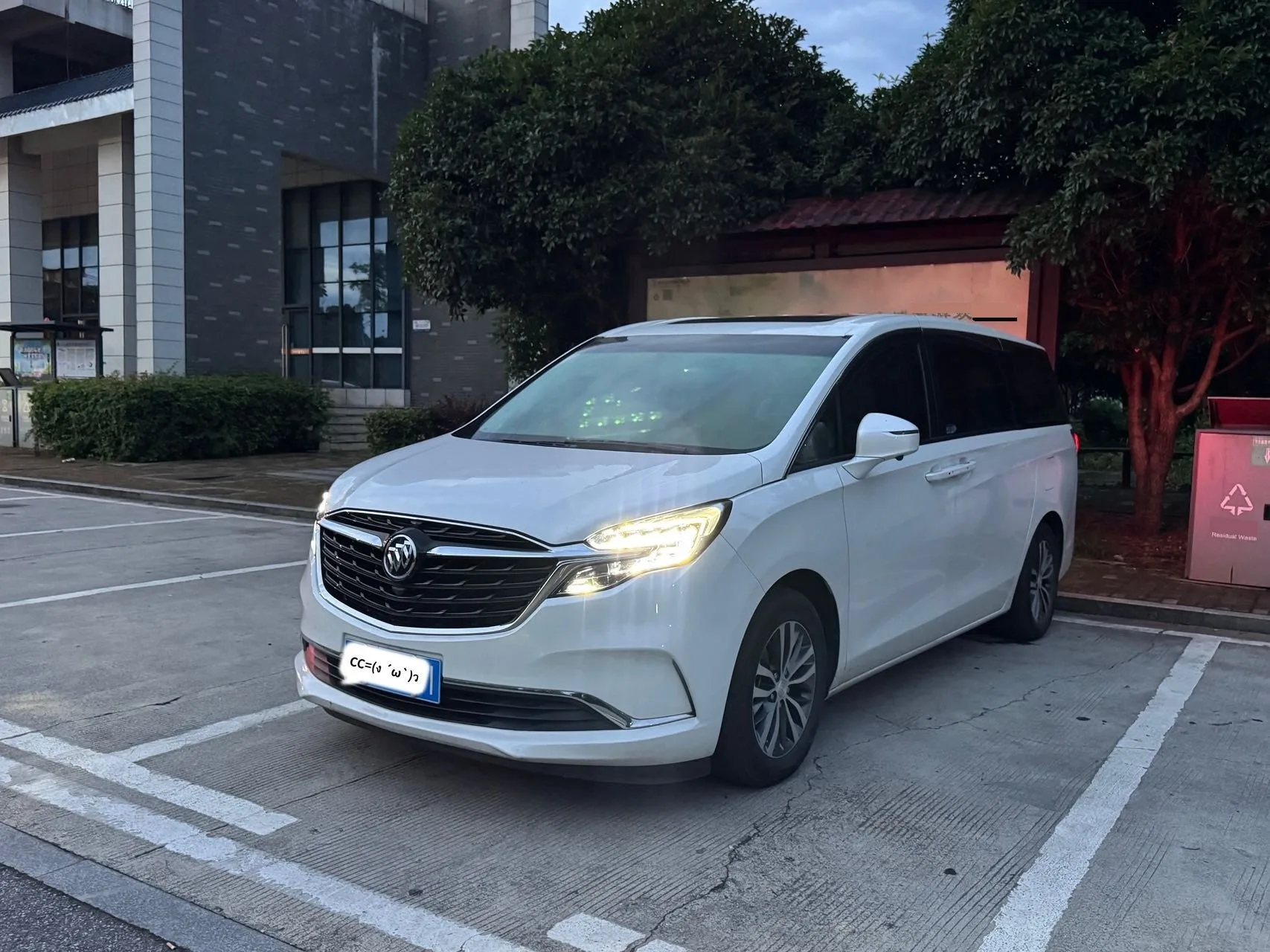 Buick GL8 2022 ES Avantgarde 653T Comfort