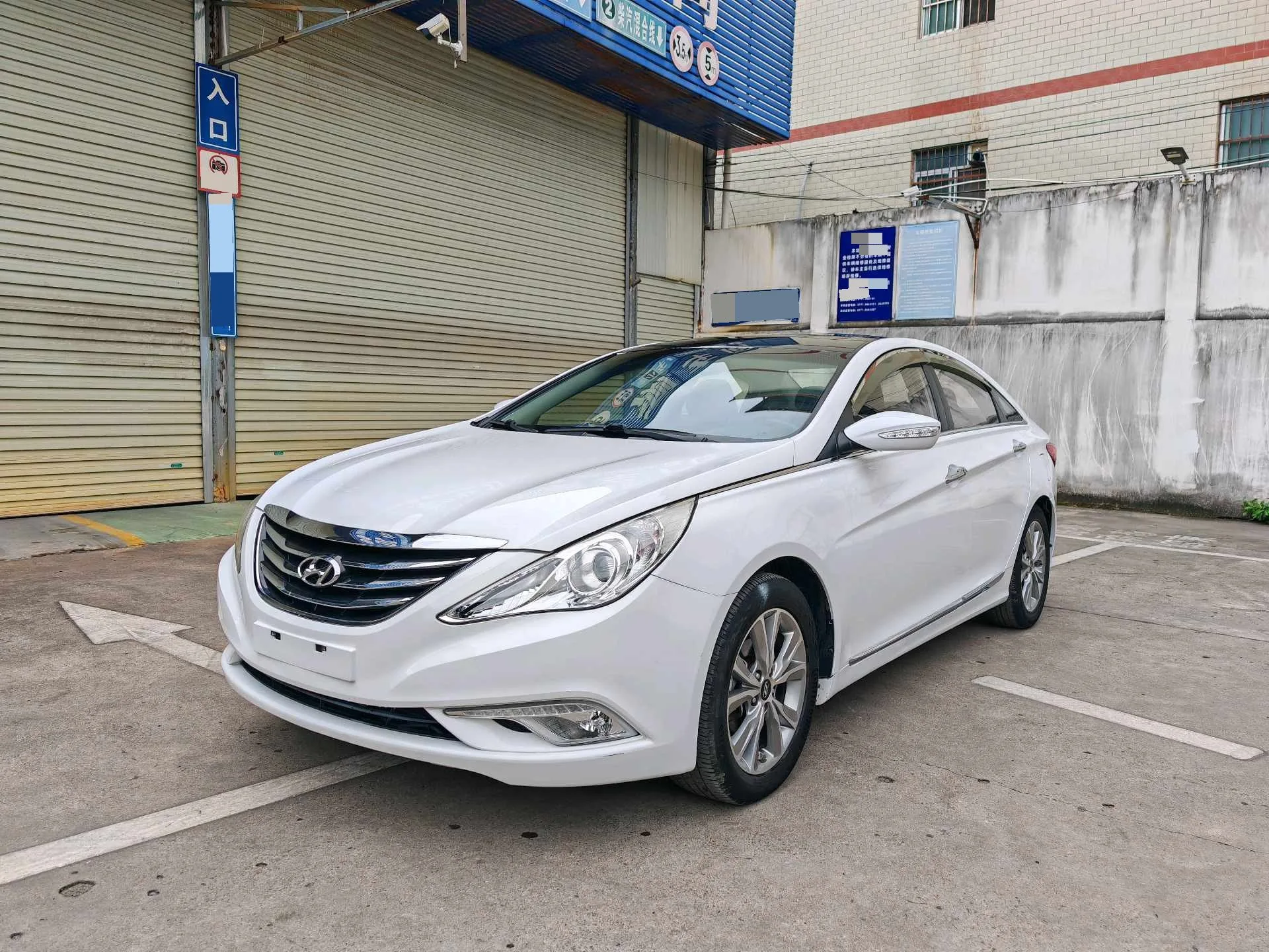 2015 Sonata Classic 2.4L Automatic Leading Edition (China V)