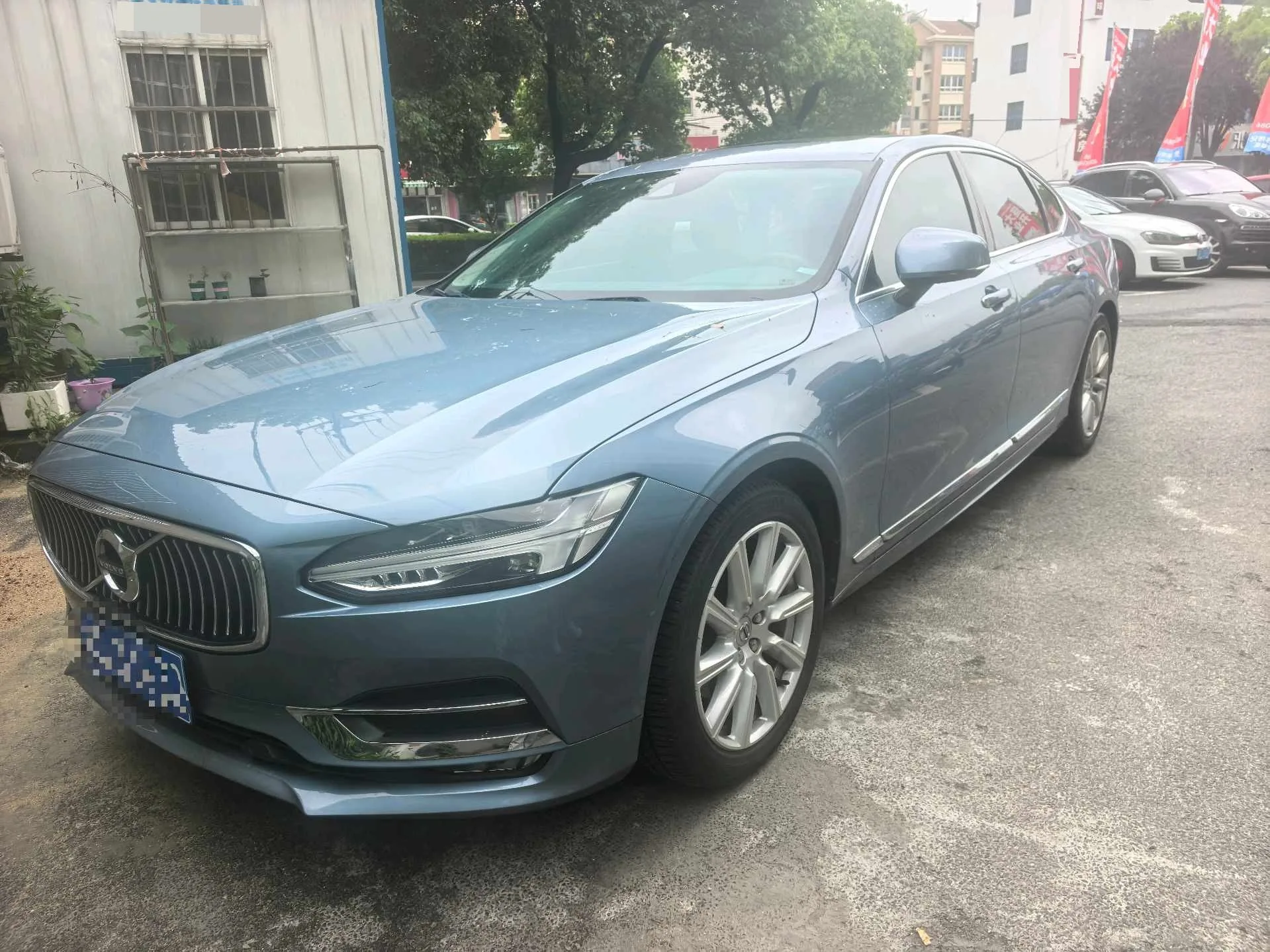 2020 Volvo S90 T5 Smart Comfort Luxury Edition