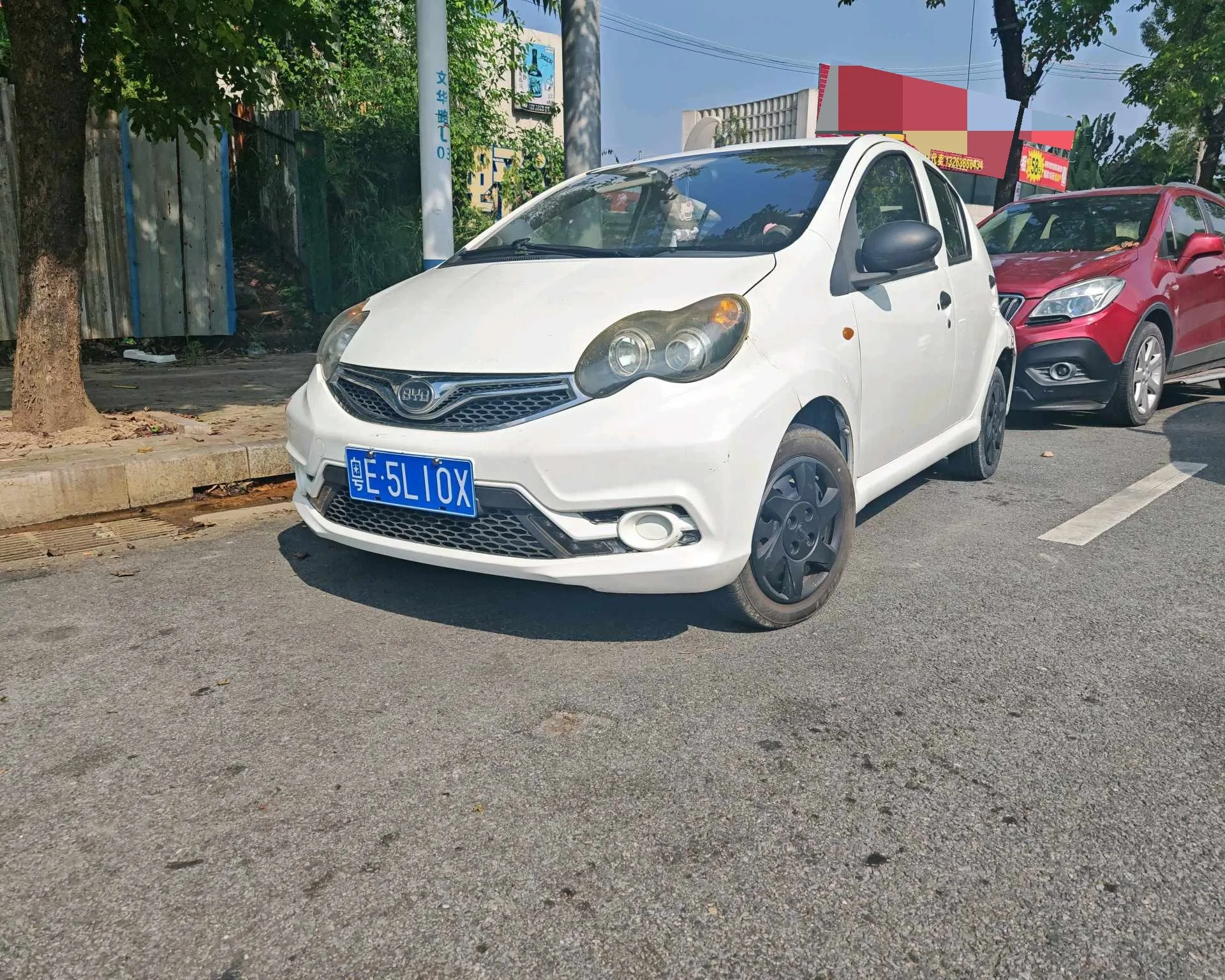 BYD F0 2015 Model Year 1.0L AMT Xianku Edition