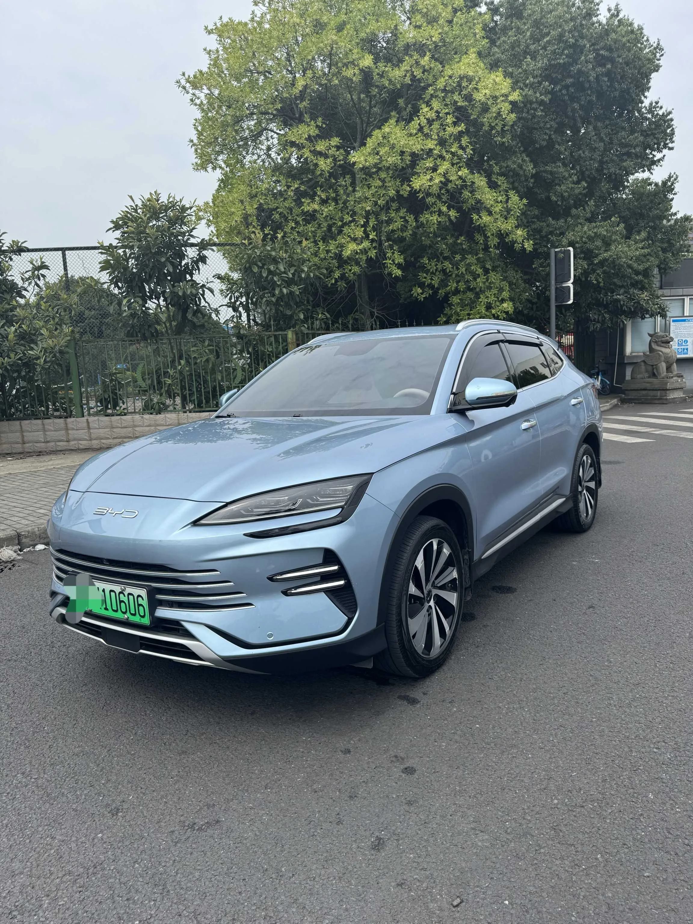 BYD Song PLUS New Energy 2024 Model, Song PLUS DM-i 1.5 CVT Glory Edition, 110km/h Flagship Automatic