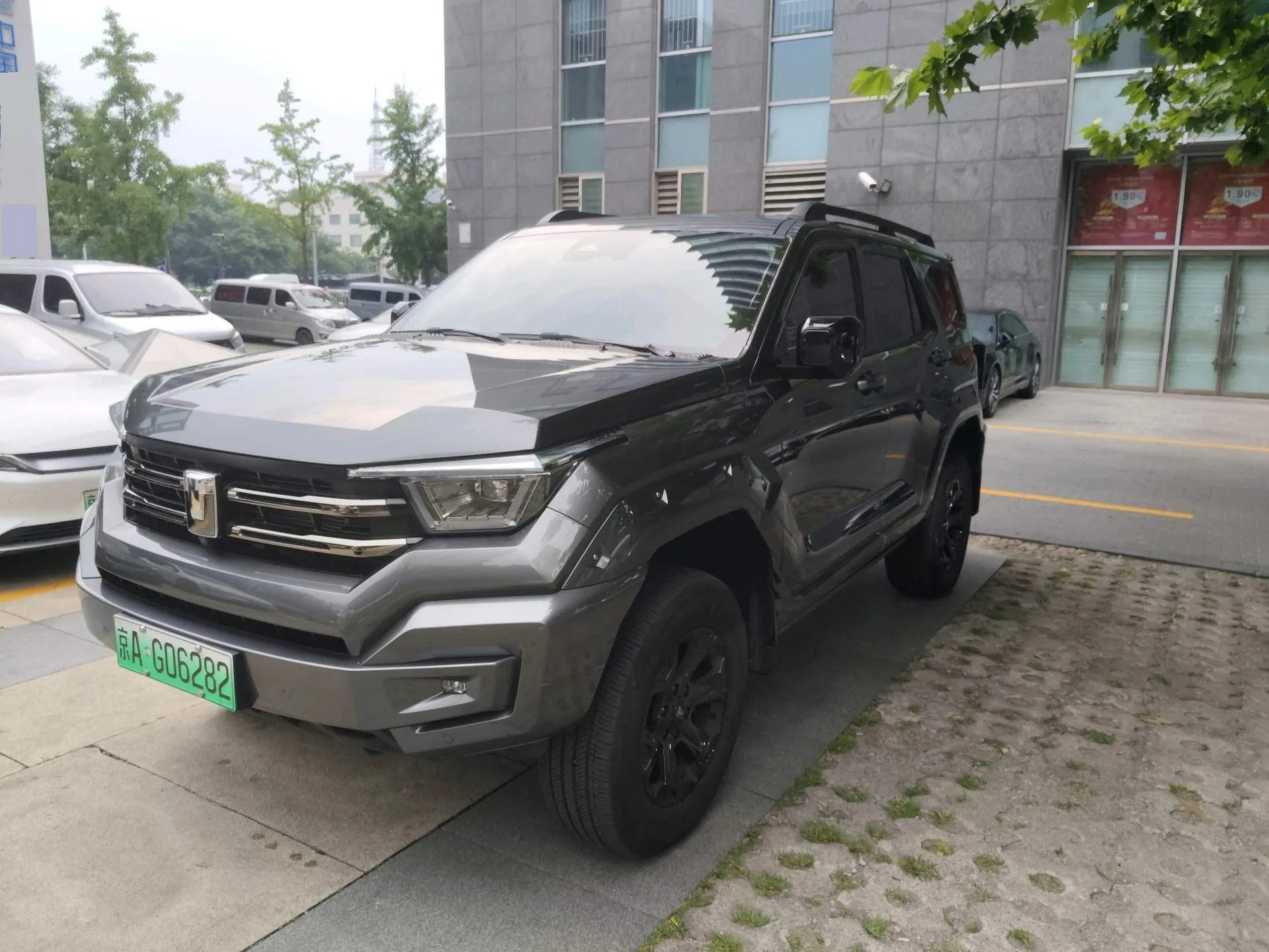 Tank 400 New Energy 2024 Hi4-T Off-Road Edition