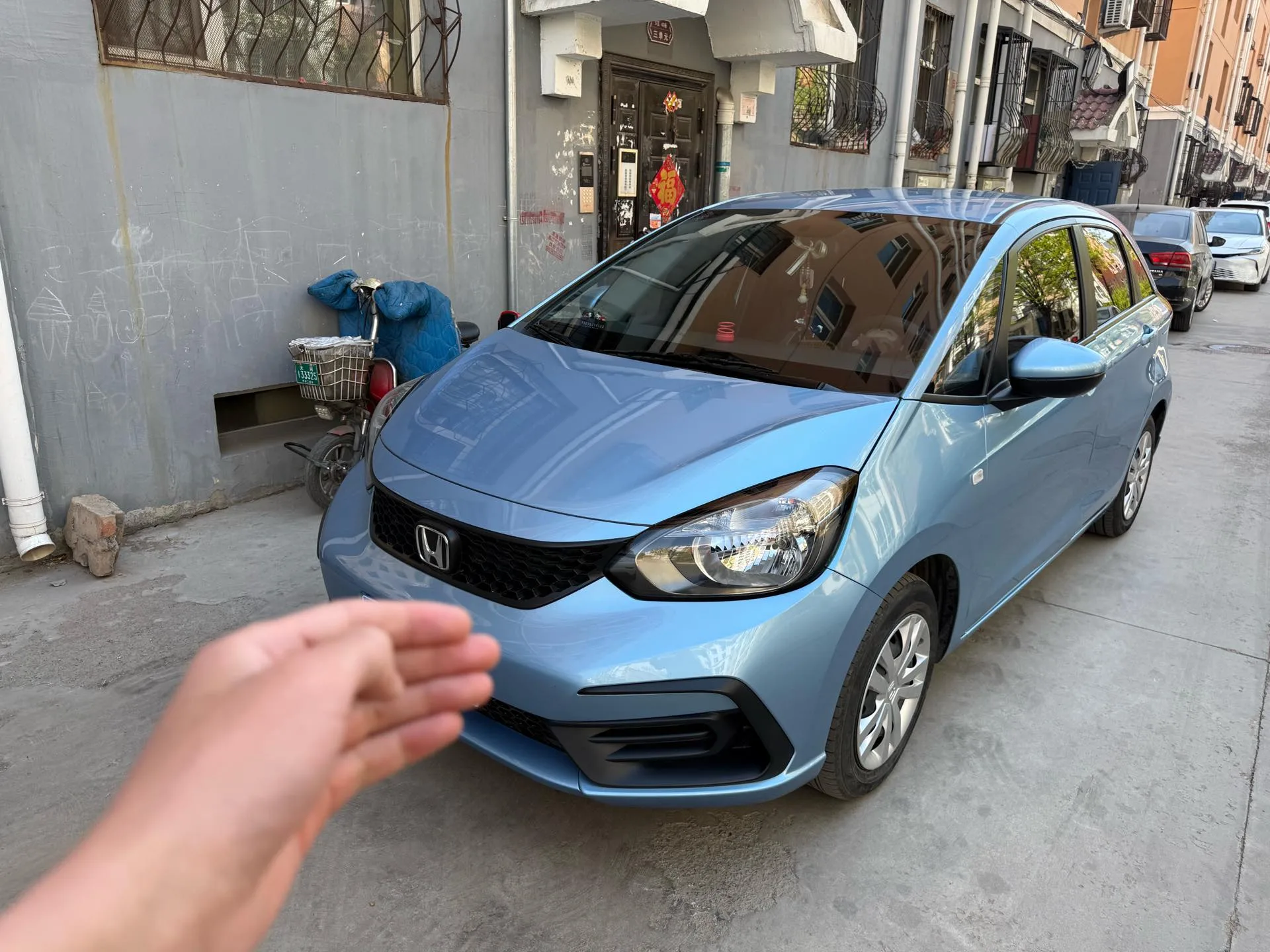 2023 Honda Fit 1.5 CVT Trend Edition Automatic