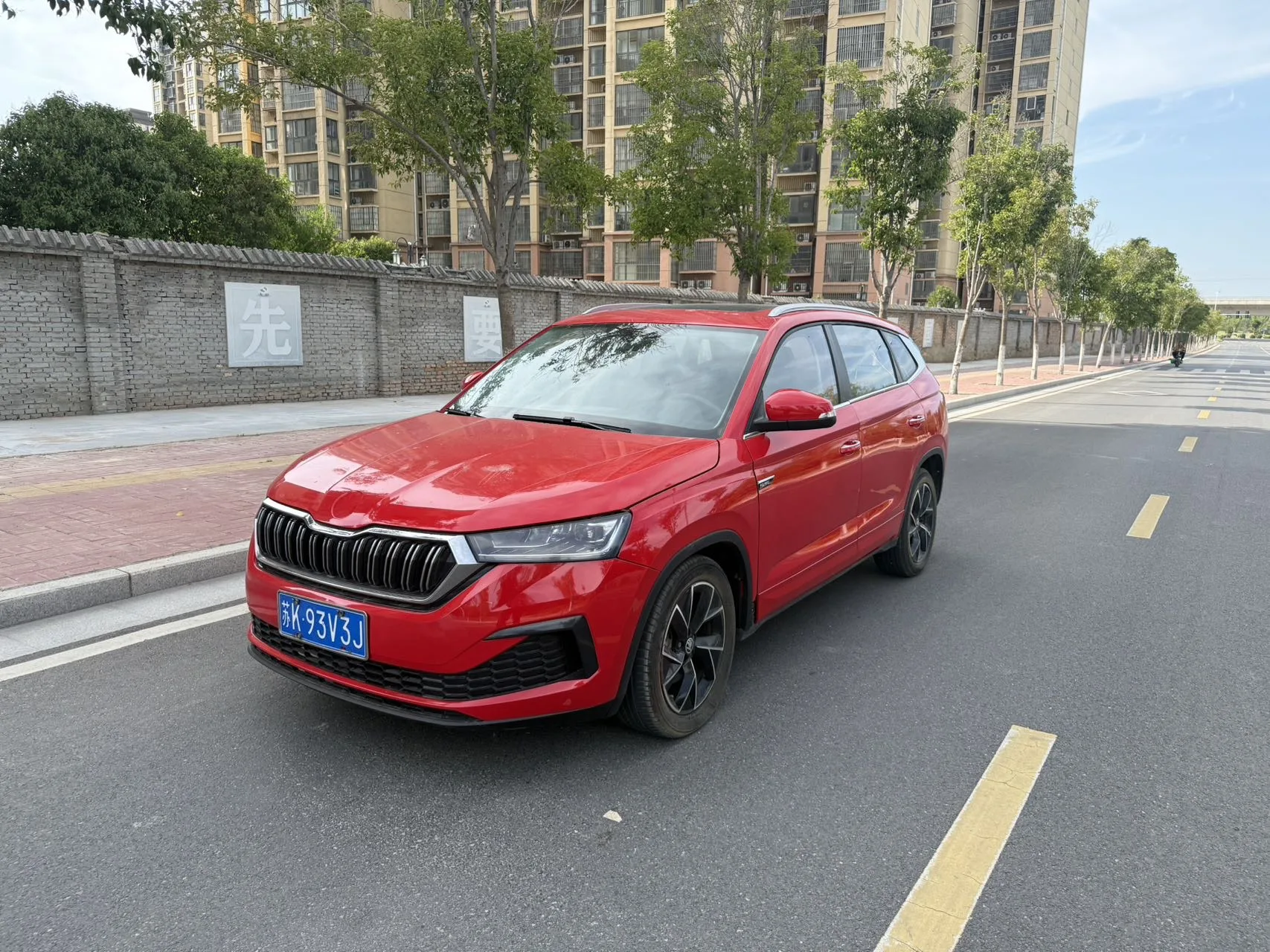 Kamiq 2020 GT 1.5L Automatic Flagship Edition (China VI Emission Standard)