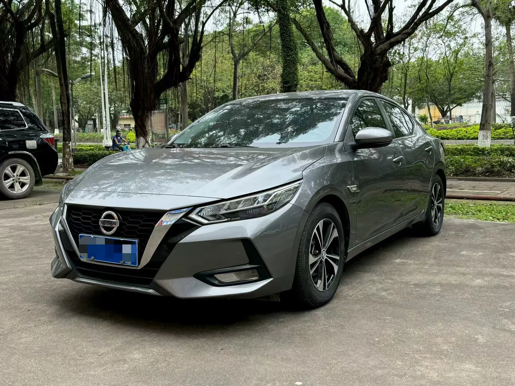 Nissan Sylphy 2021 1.6L XL CVT Enjoy Edition