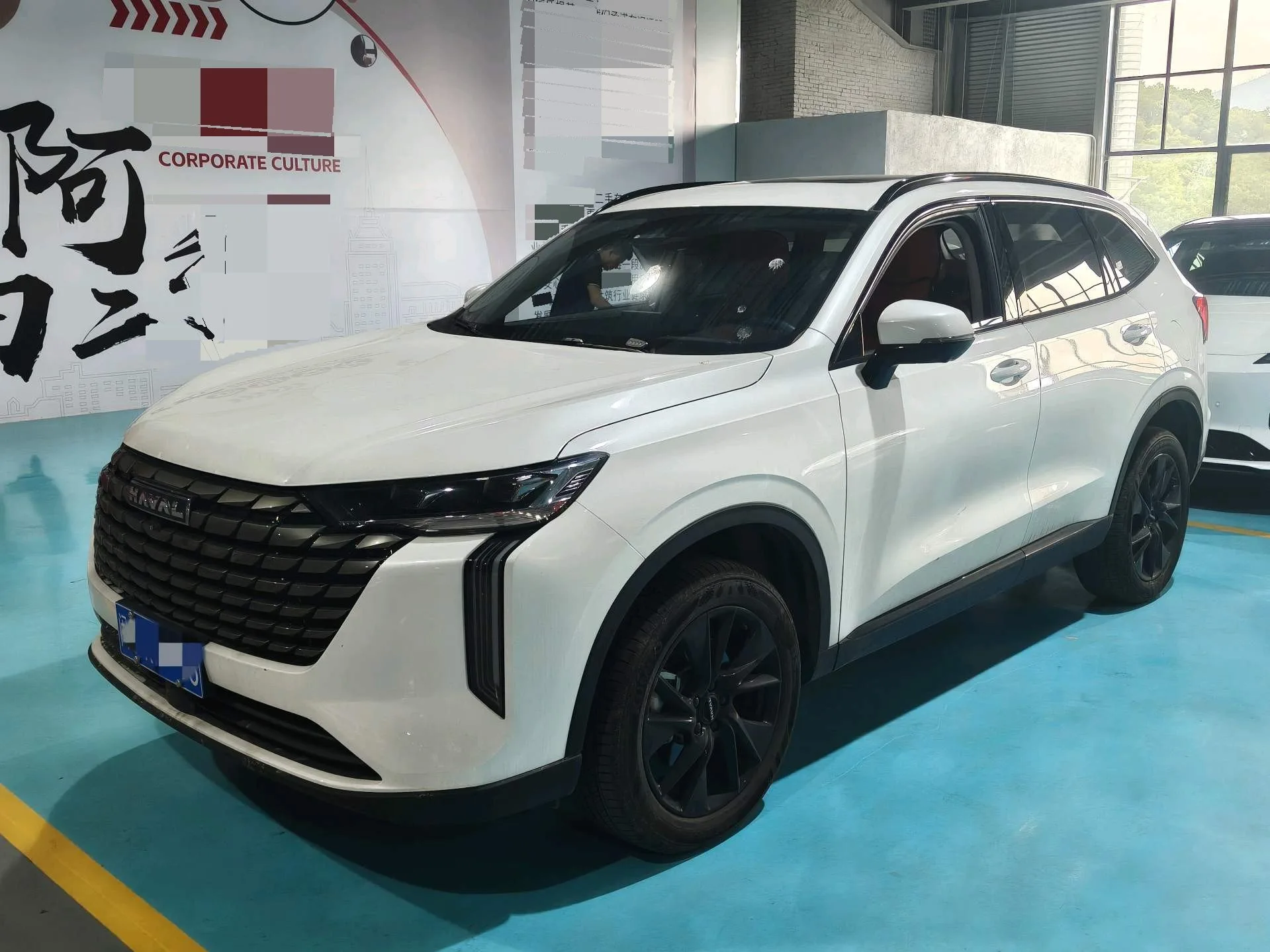 Haval 2024 H6 1.5T 2WD Max Automatic