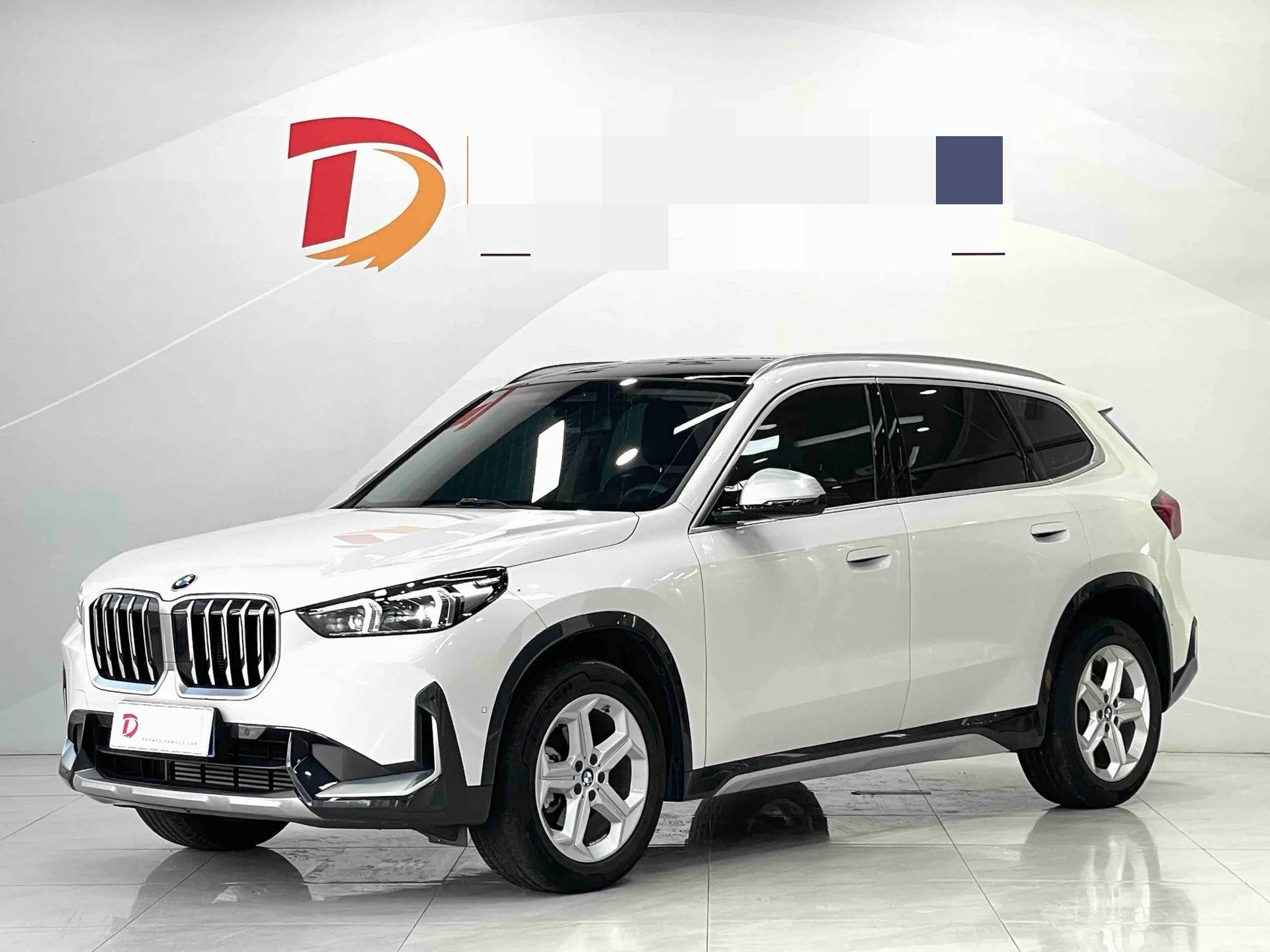 2023 BMW X1 sDrive20Li 1.5T X Design Package Automatic