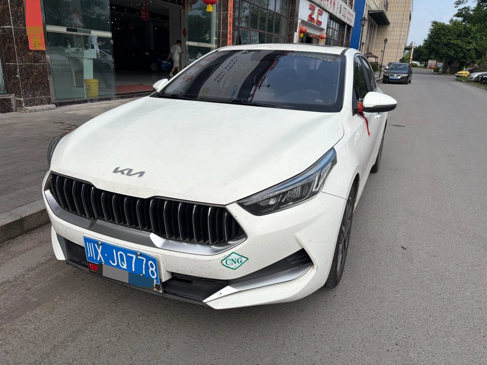 2021 Kia K3 Facelift 1.5L CVT Style Edition