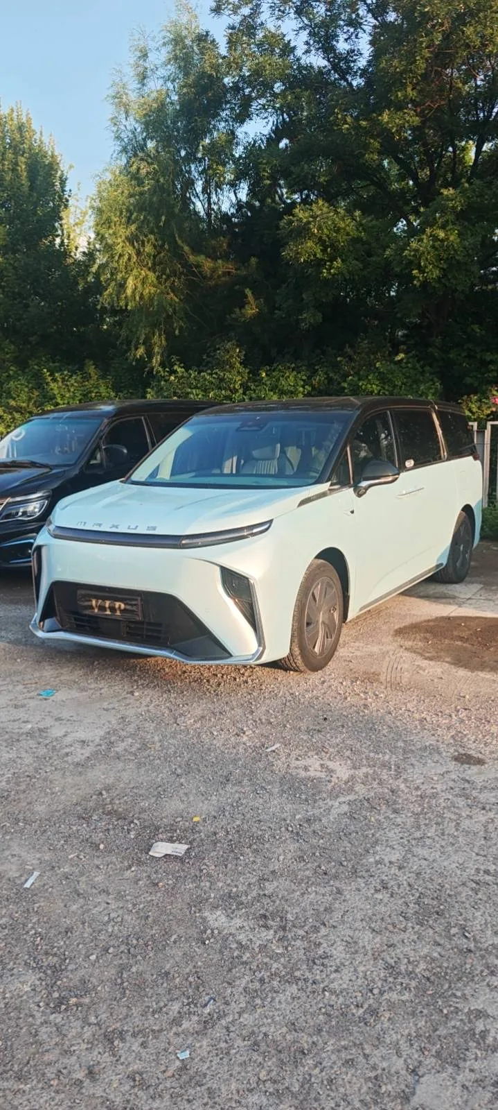 SAIC Maxus MIFA 9 2022 Model Year Gaoshan Flagship Edition