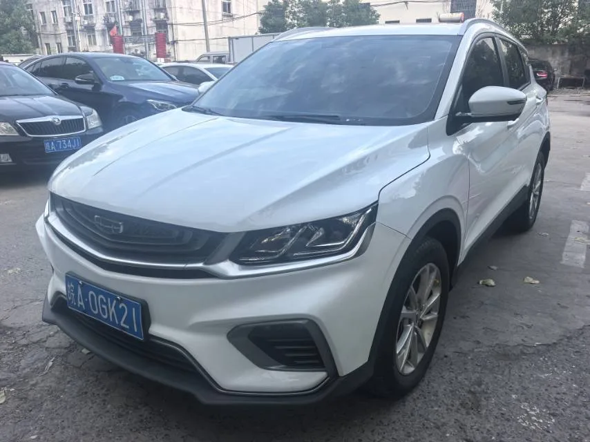 BYD BinYue 2020 PRO 240T DCT Hunter