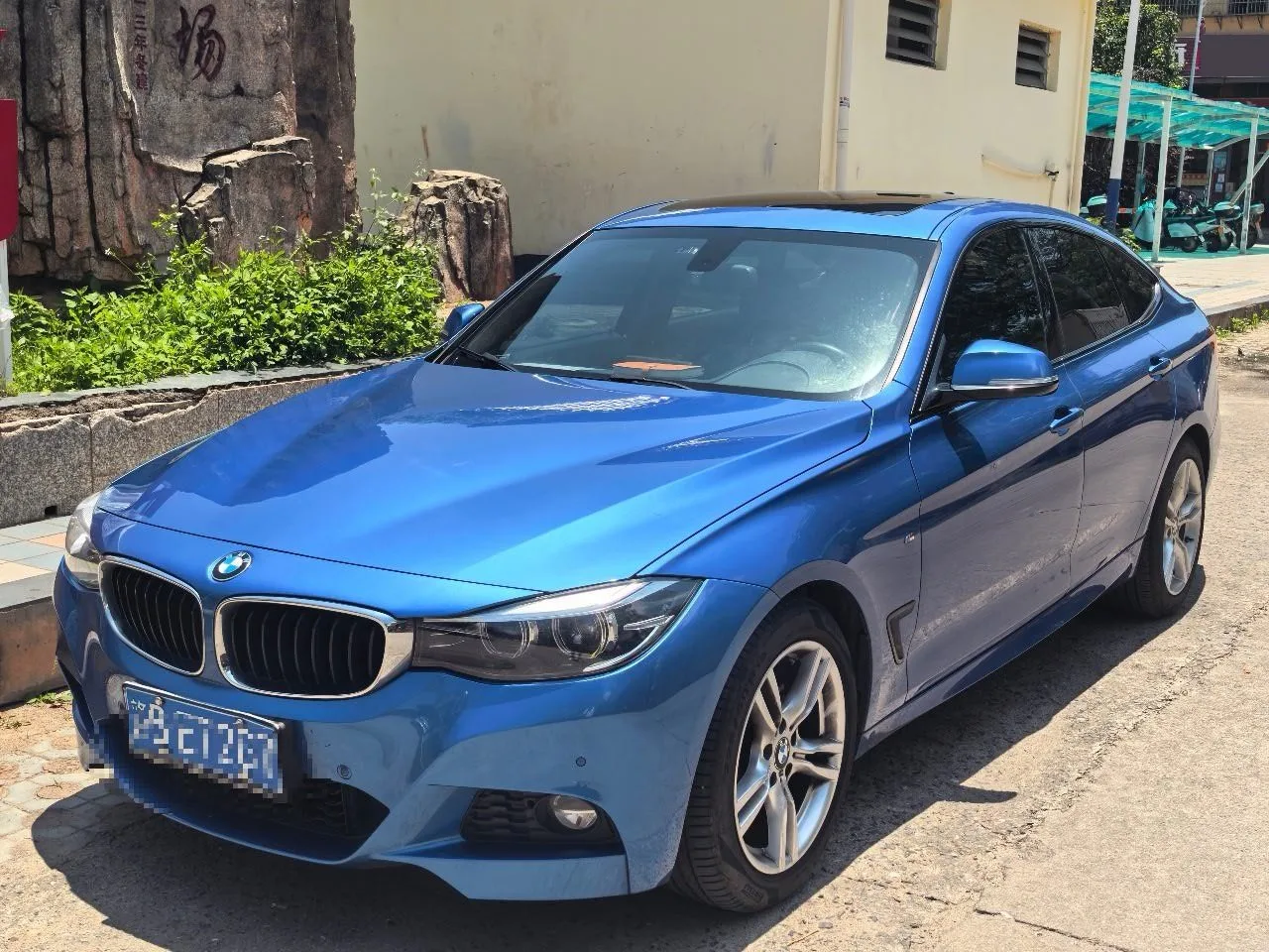 2020 BMW 3 Series GT 320i M Sport Package