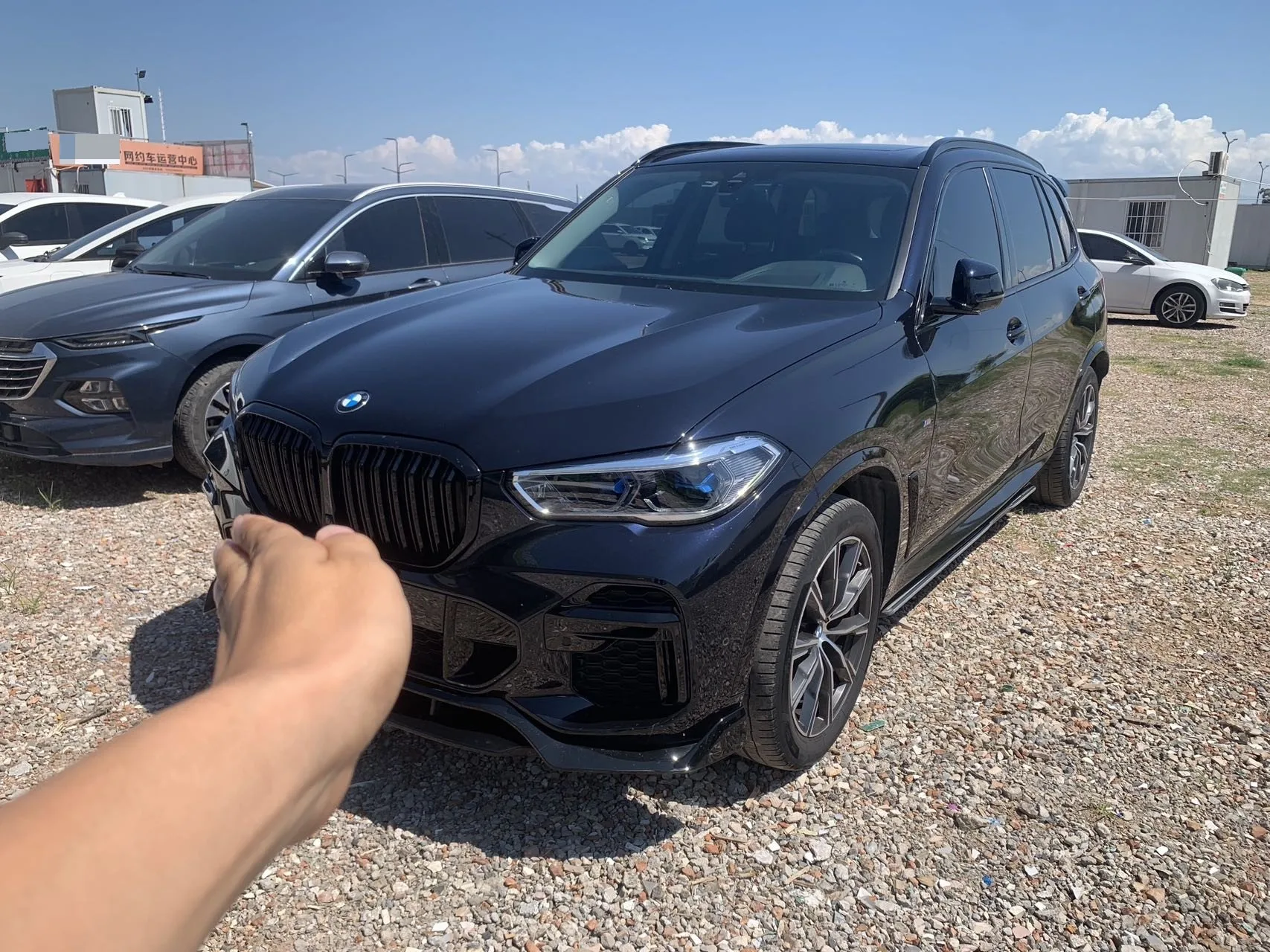 BMW X5 2022 xDrive 30Li Luxury M Sport Package