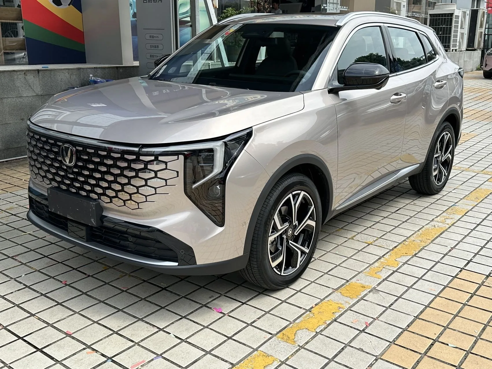 Changan 2026 CS55 PLUS 1.5T New Blue Whale Tian Shu Premium Edition Automatic
