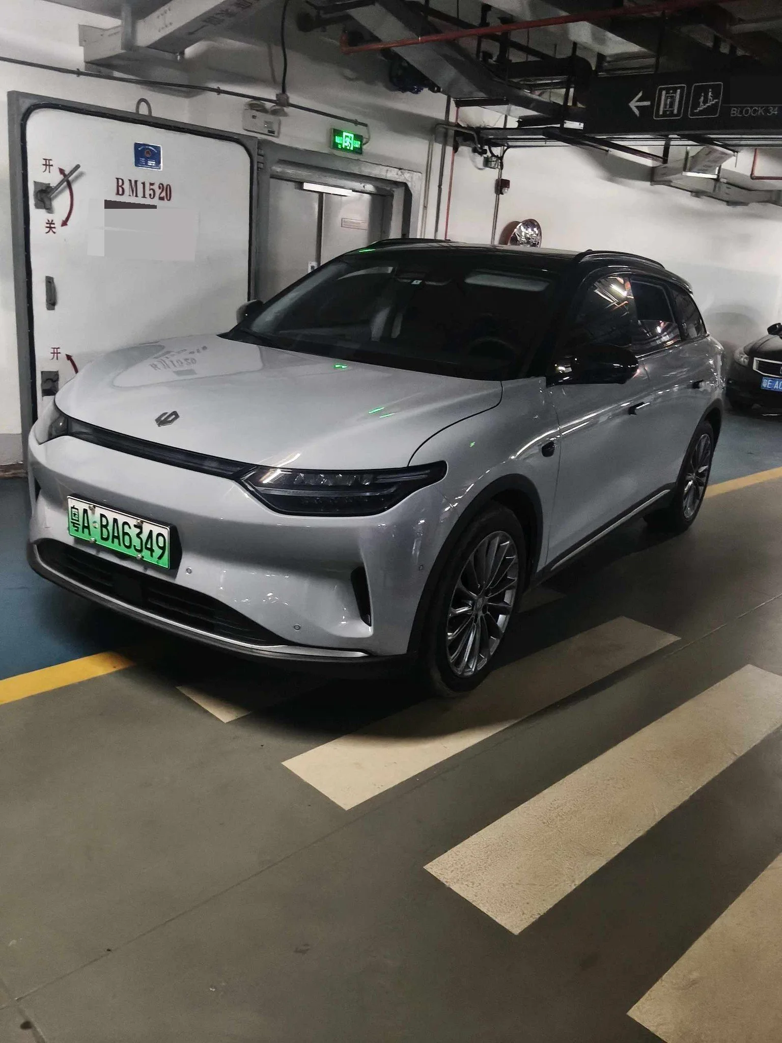 Leapmotor C11 2024 Pure Electric 580 Premium Edition