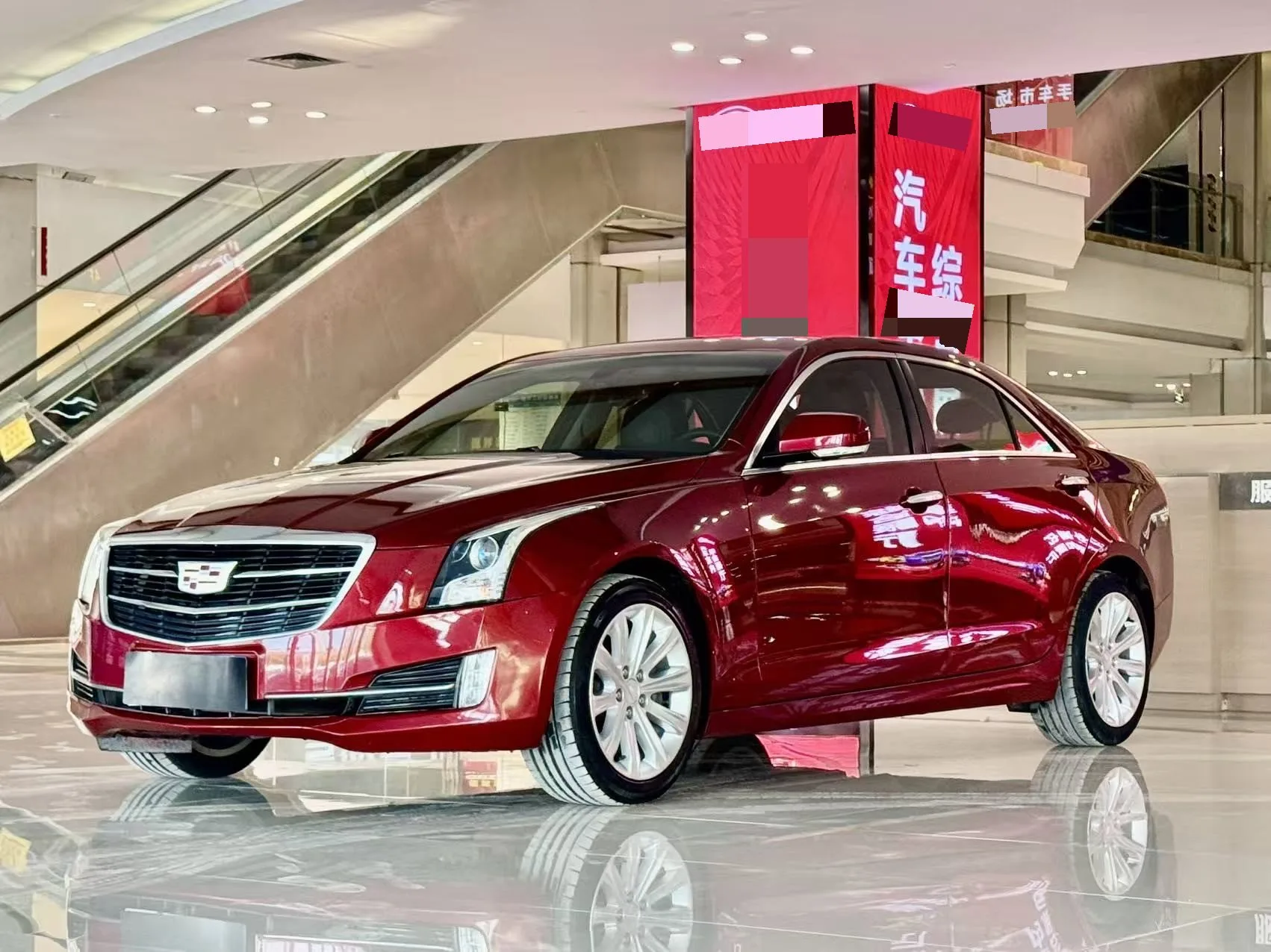 2017 Cadillac ATS-L 28T Technology Trim