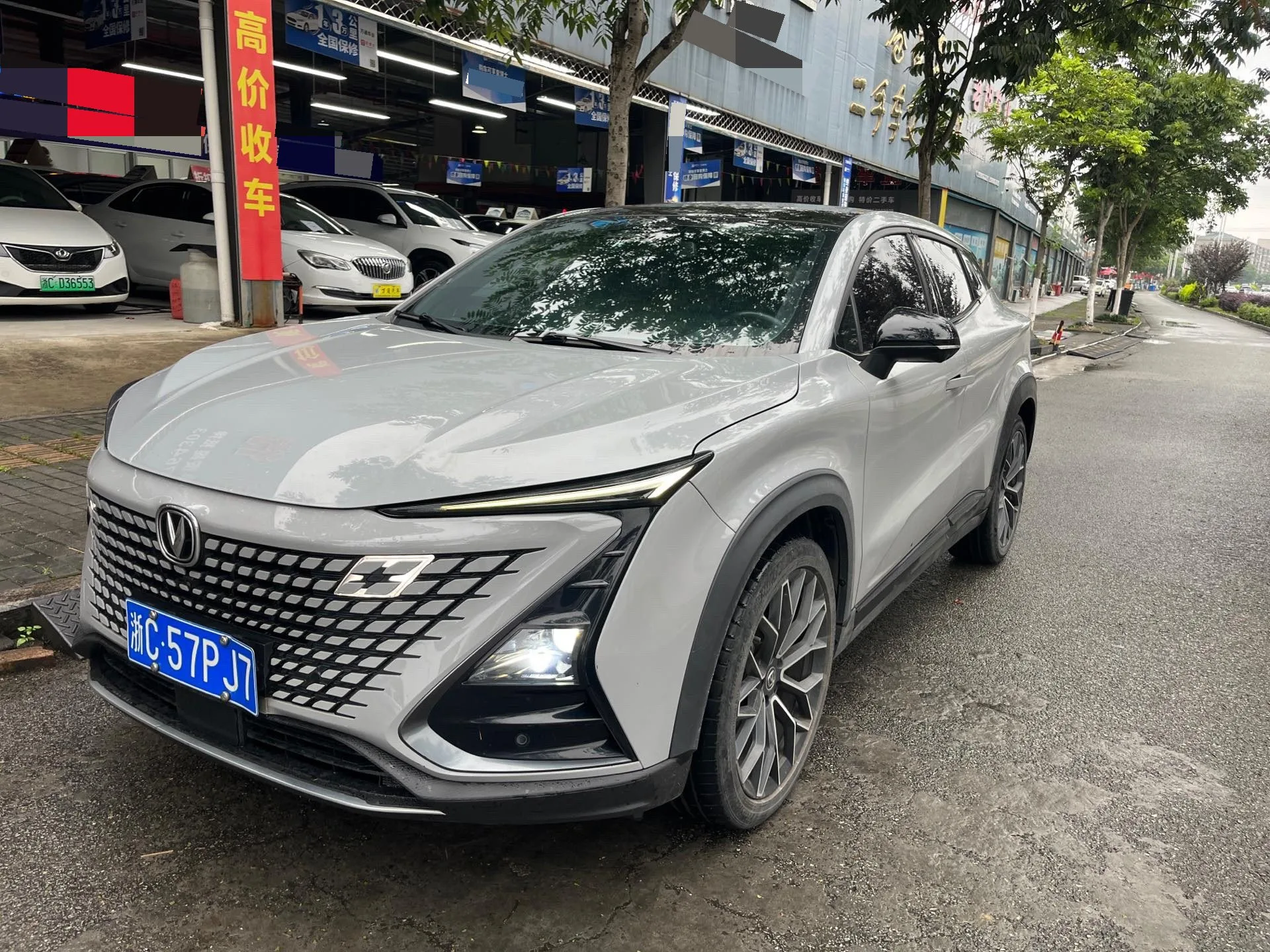 Changan UNI-T 2022 1.5T Flagship Edition