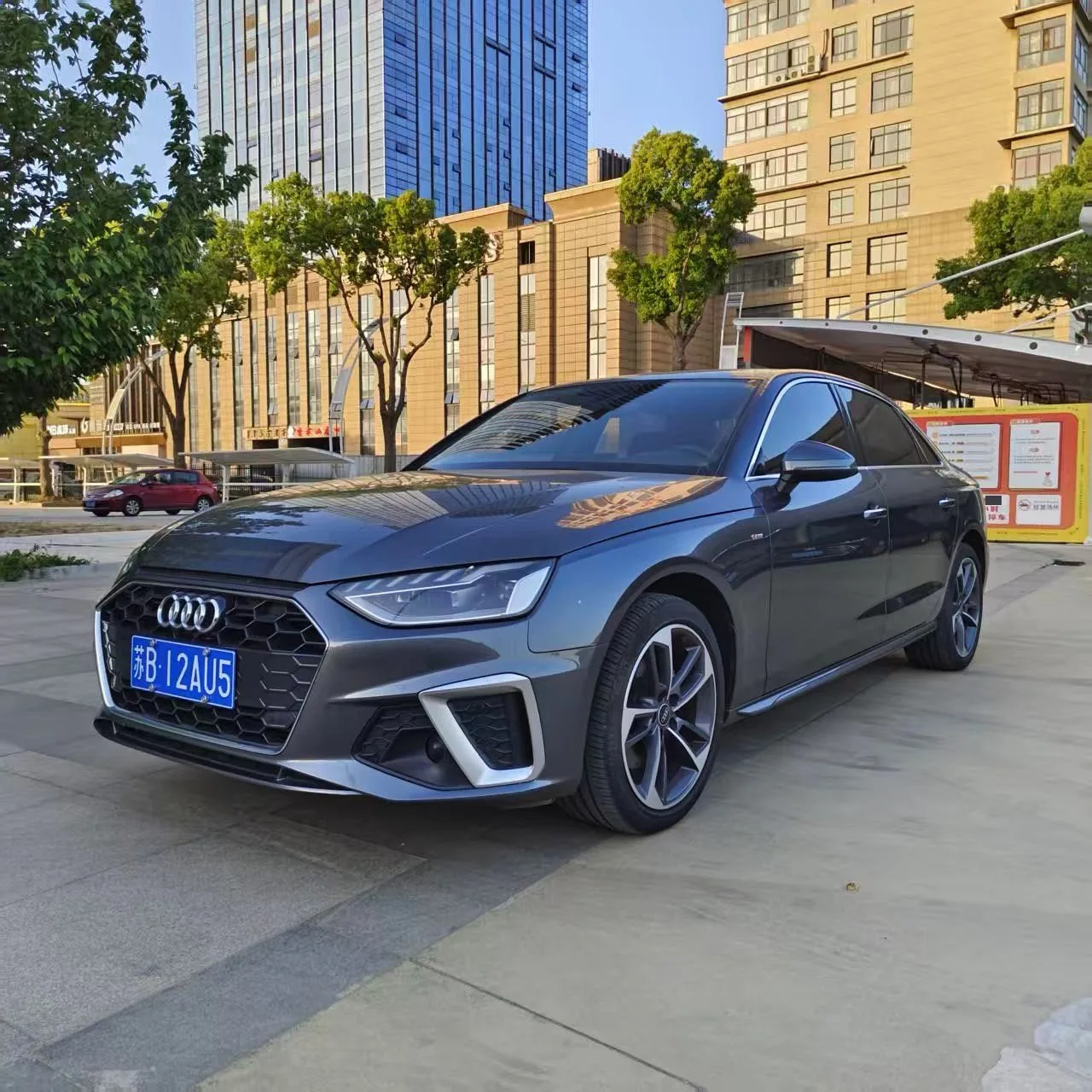 Audi A4L 2023 40 TFSI Fashion Dynamic Edition