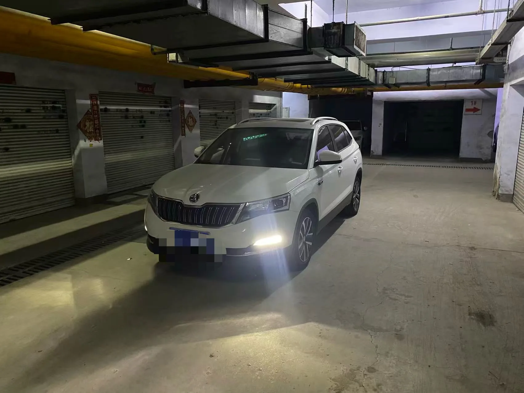 Kamiq 2022 1.5L Automatic Comfort Edition