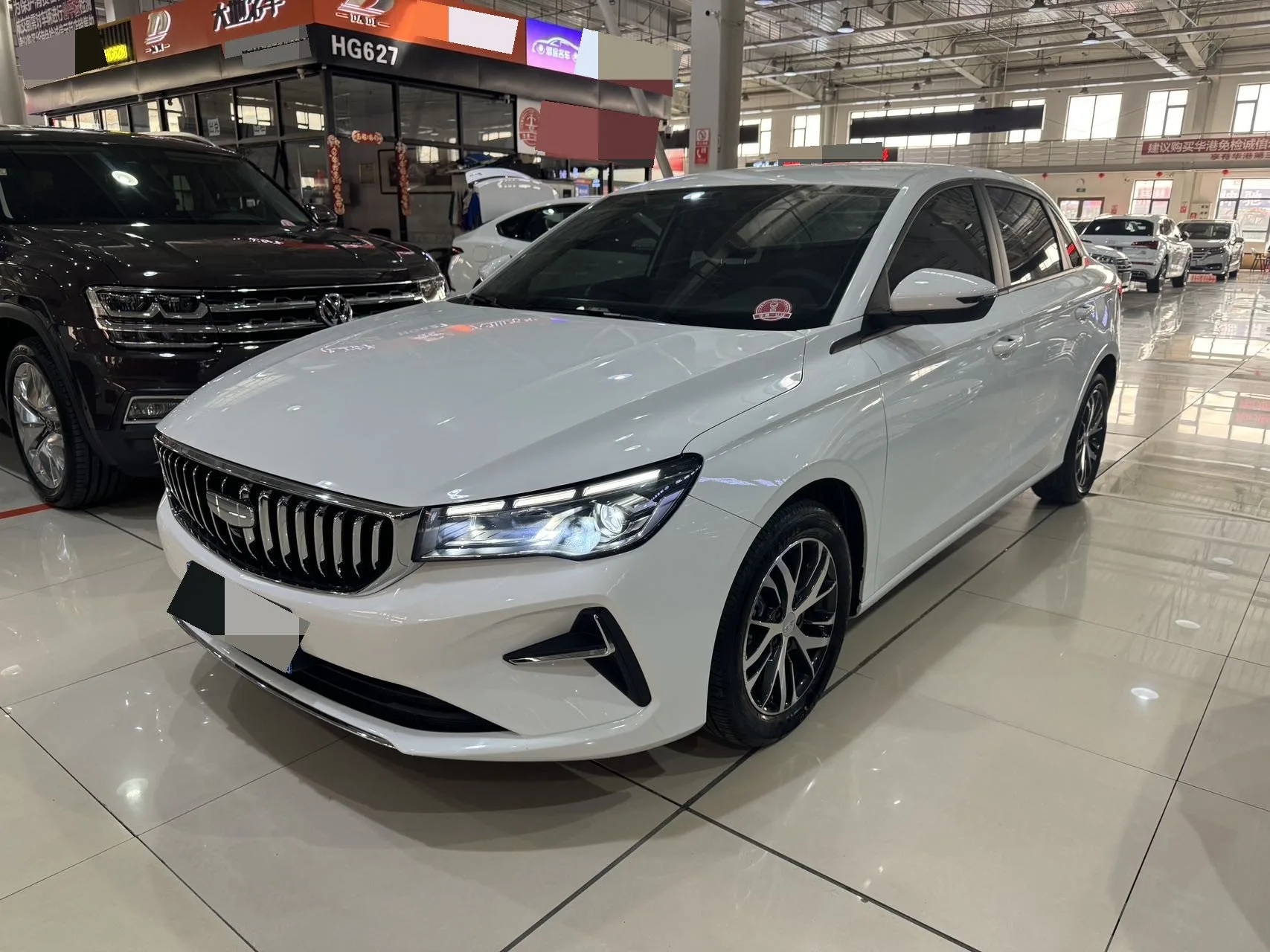 Emgrand 2025 4th Generation 1.5L CVT Longteng Edition