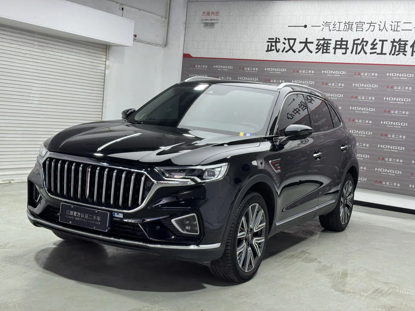 Hongqi HS5 2022 Facelift 2.0T Intelligent Flagship Enjoy 4WD Edition