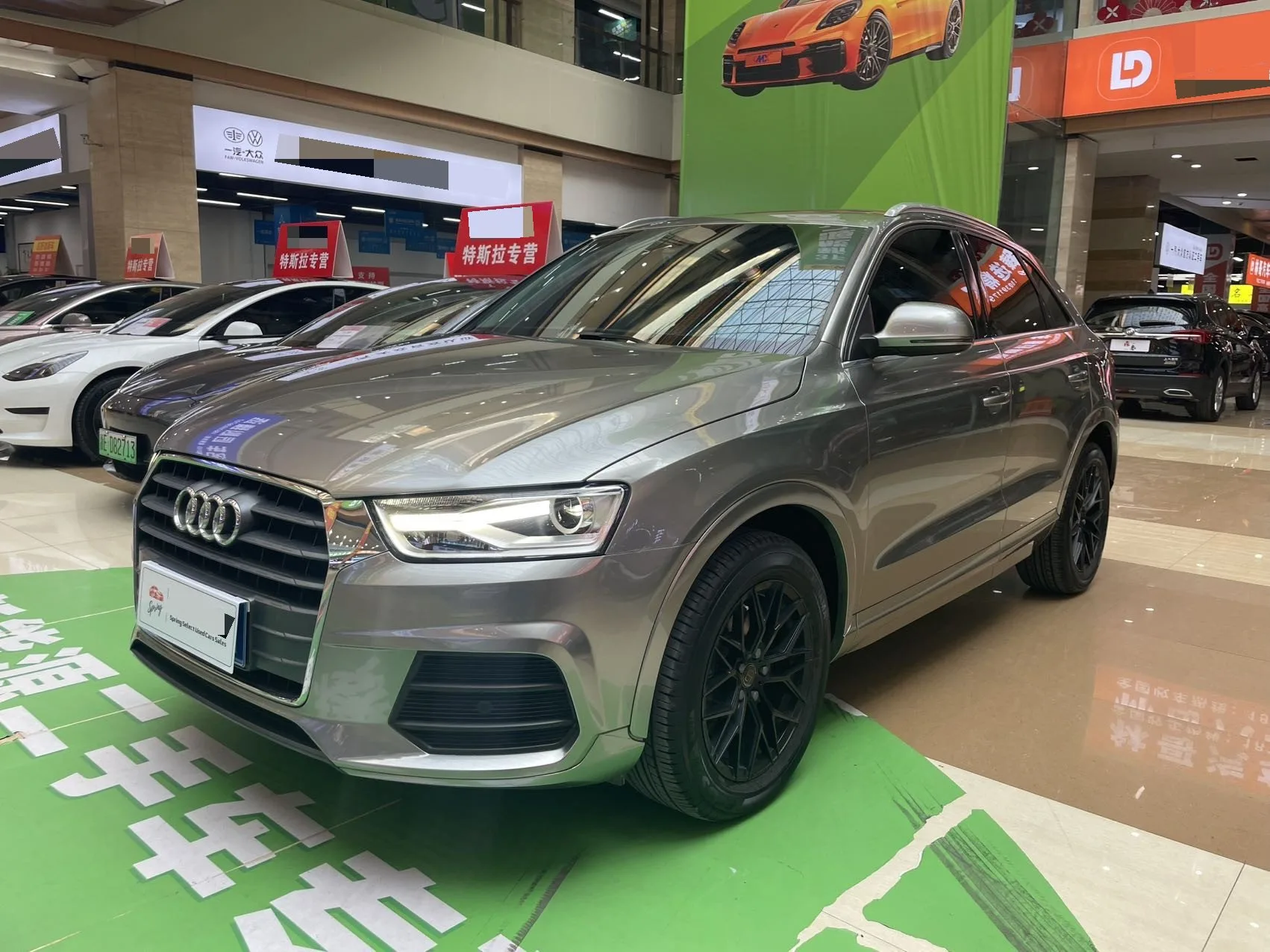 Audi Q3 2017 30 TFSI Fashion Edition