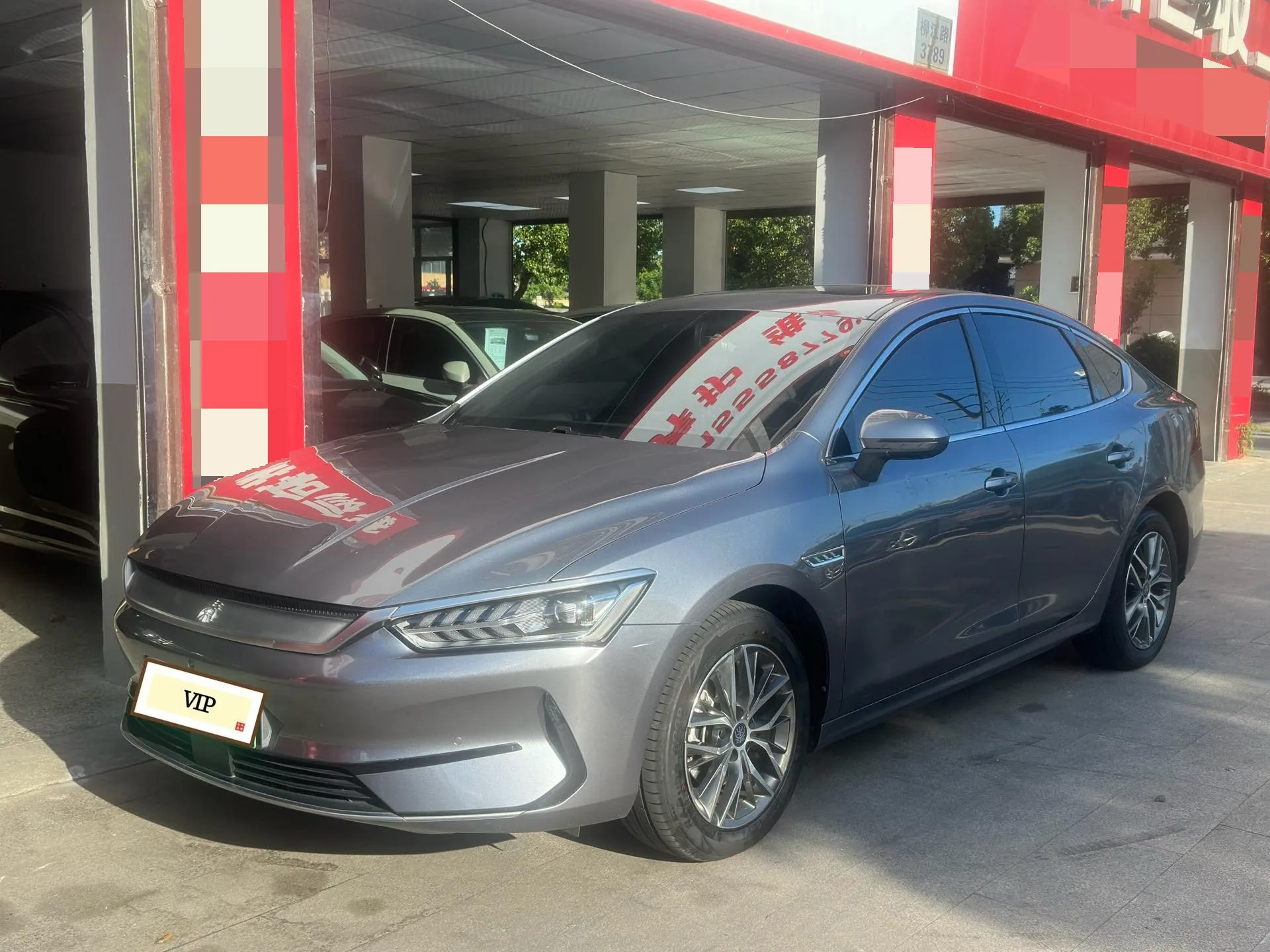 BYD 2024 Qin PLUS EV 510KM Glory Edition (Superior Type) Automatic Transmission