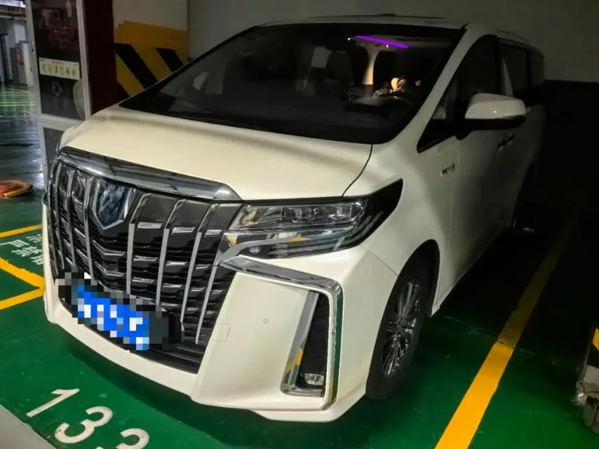 2021 Alphard Hybrid 2.5L Premium Edition
