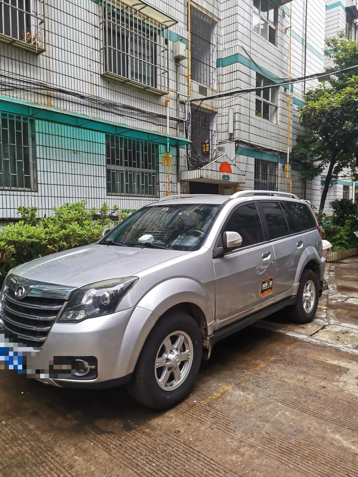 Haval 2013 H5 2.0T Smart Supreme Edition 4WD Elite Manual Transmission