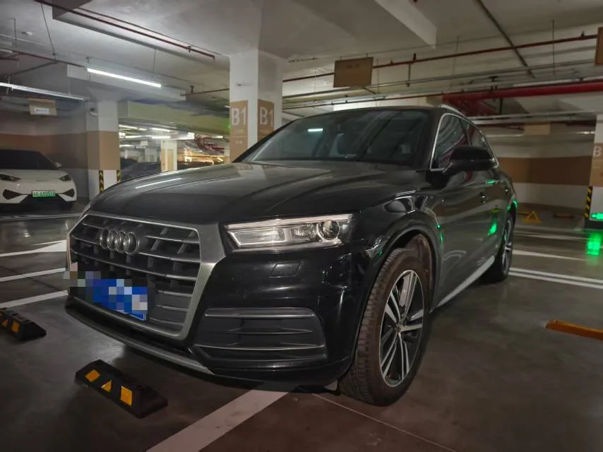Audi Q5L 2020 Facelift 40 TFSI Luxury Progressive Edition