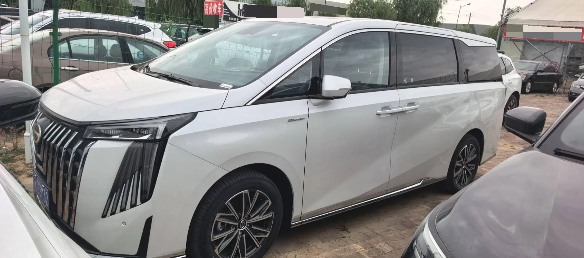 Trumpchi M8 2023 Master Series 390T Premium Edition