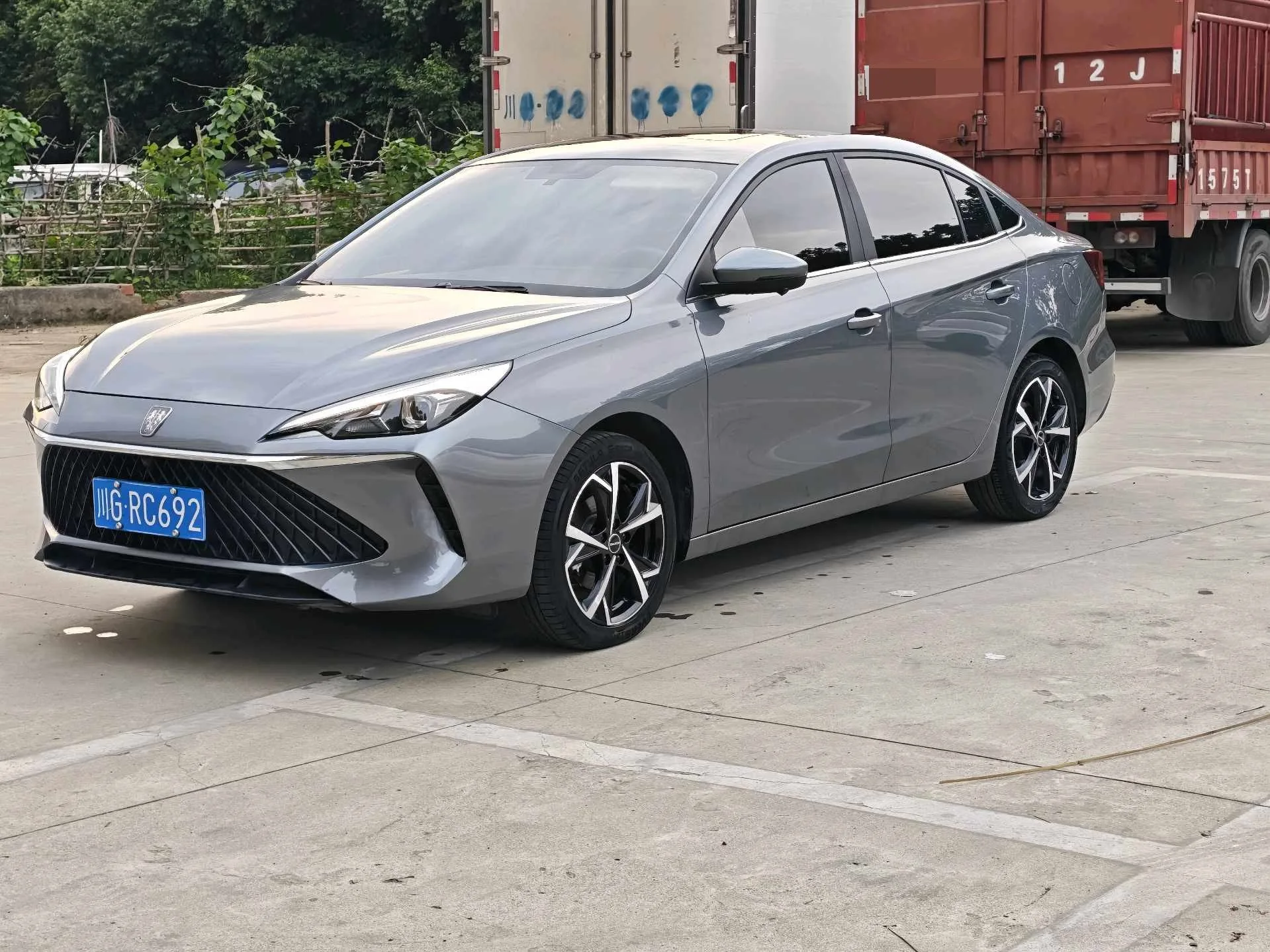 Roewe i5 2023 1.5L CVT Prestige Edition