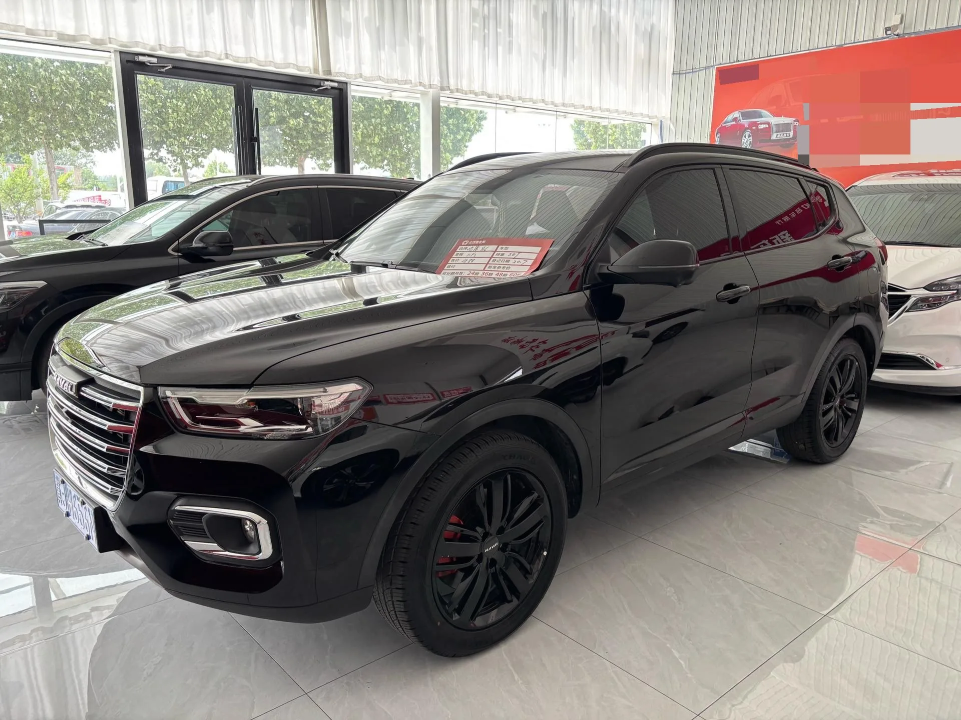 2020 Haval H6 2.0GDIT Automatic GT Champion Edition