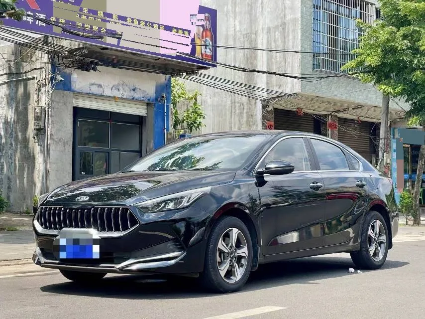 2020 Kia K3 1.5L CVT New Skyline Edition