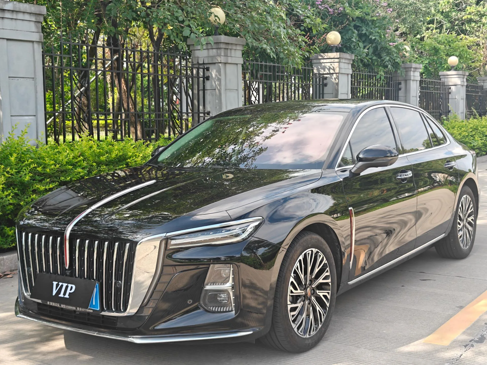 Hongqi 2025 H5 2.0T Flagship 500,000th Unit Commemorative Edition Automatic Transmission
