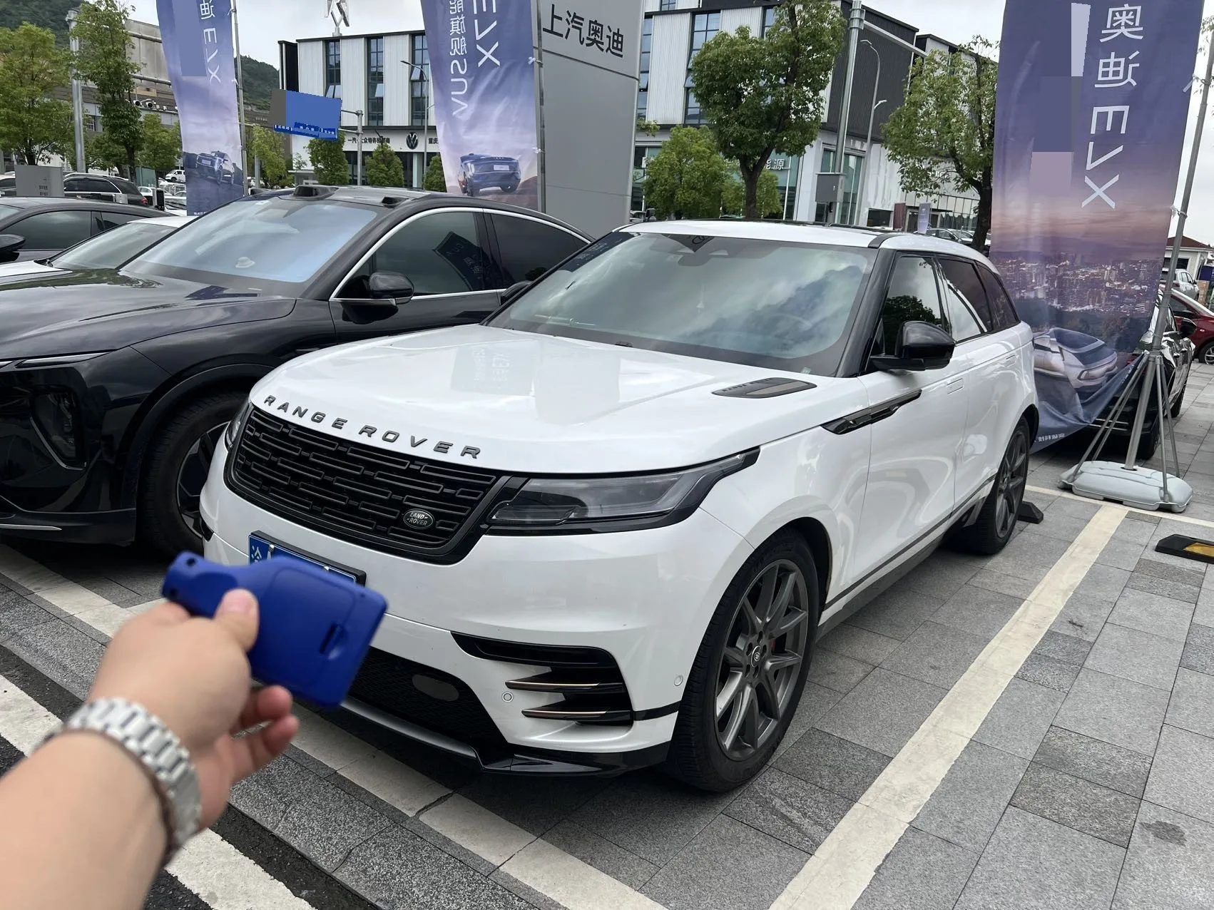 Range Rover Velar 2024 Dynamic HSE