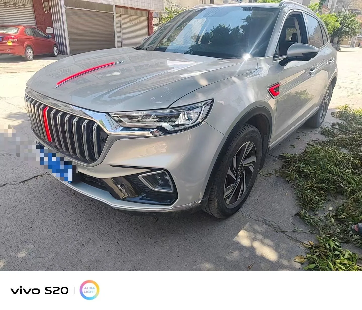 Hongqi HS5 2022 2.0T Intelligent Flagship Edition