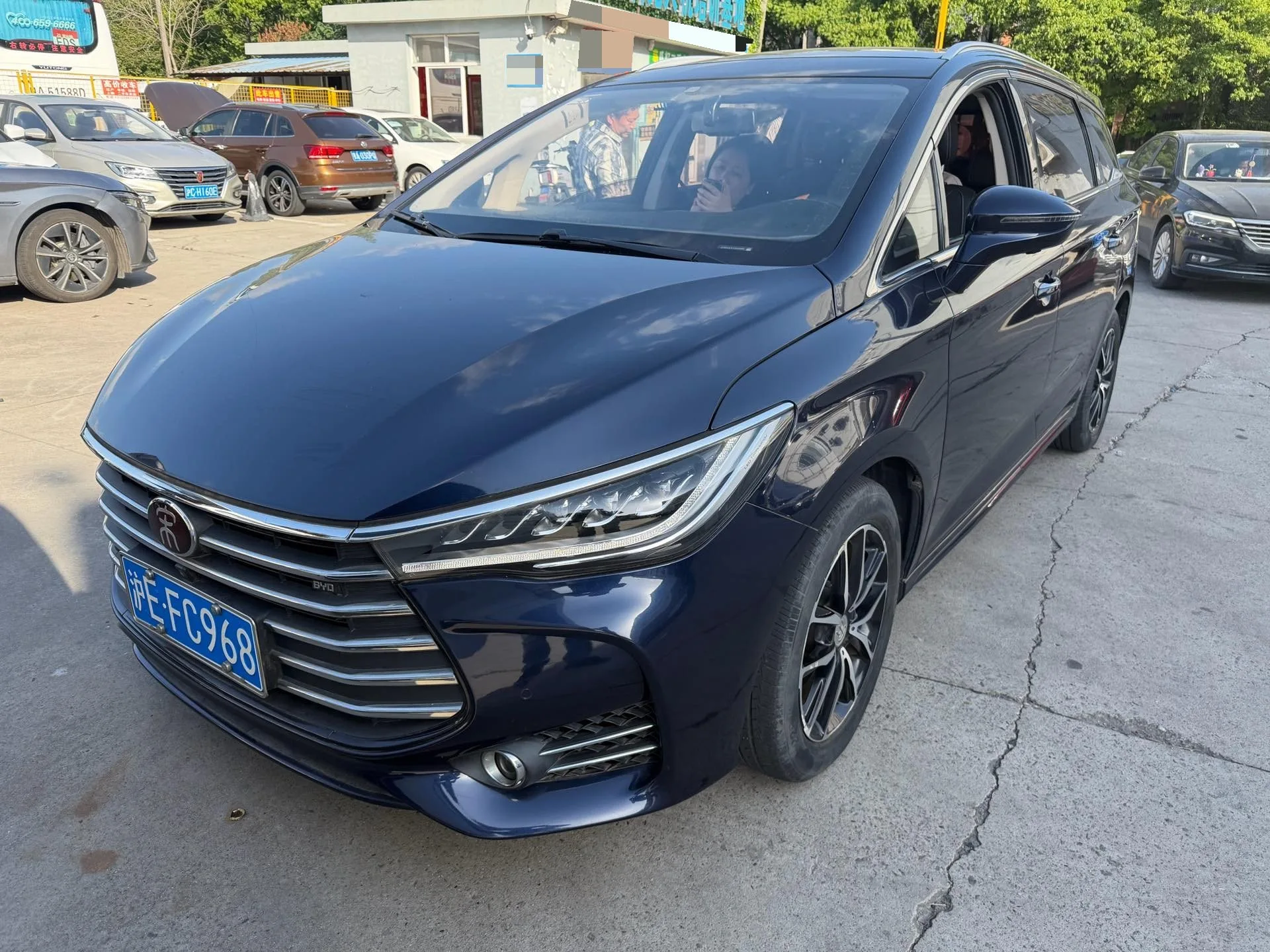 Song MAX 2018 1.5T Automatic Intelligent Premium 7-seater