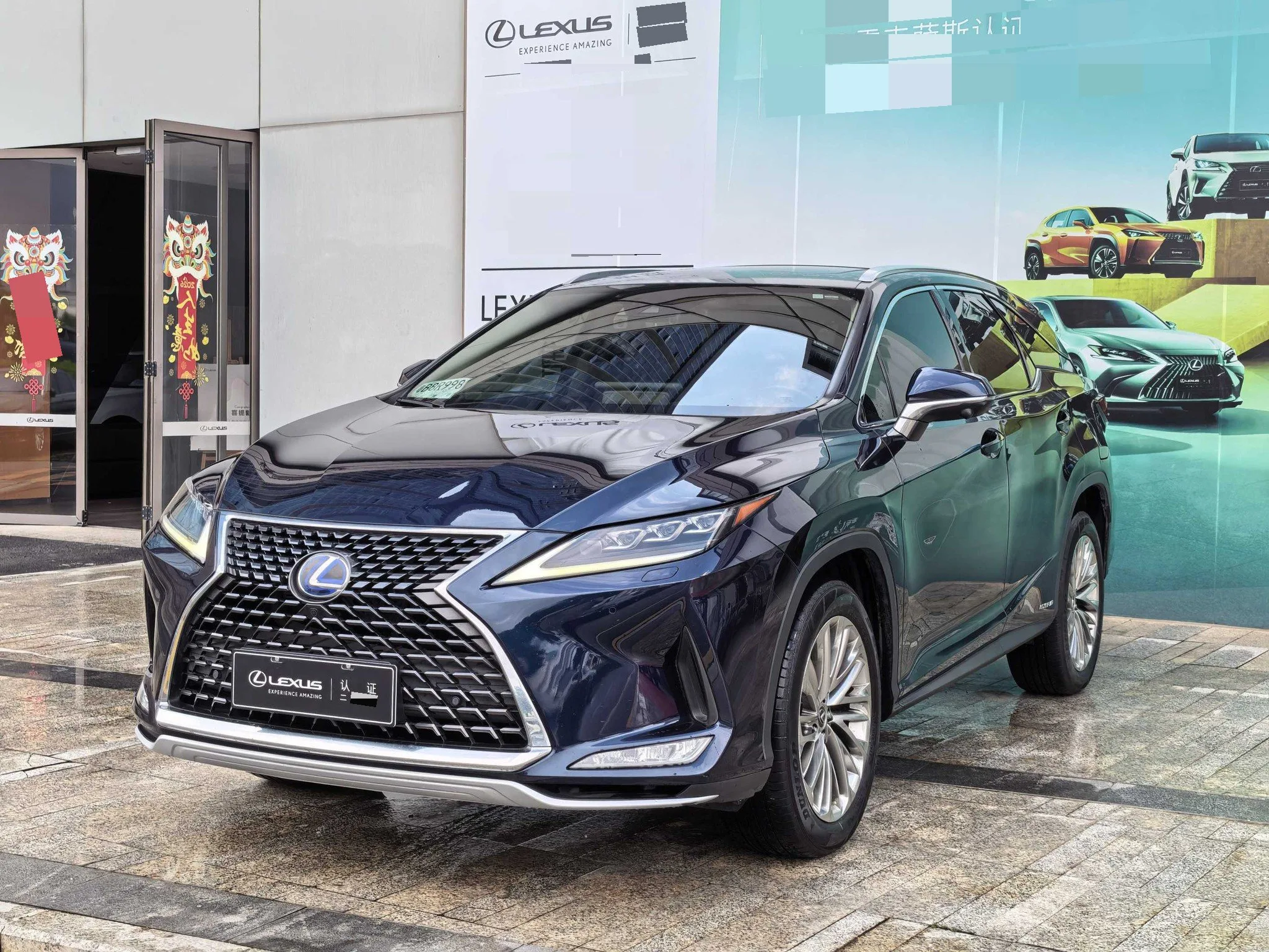 Lexus RX 2020 450hL AWD Elegant Edition 7-Seater (China V Emission Standard)