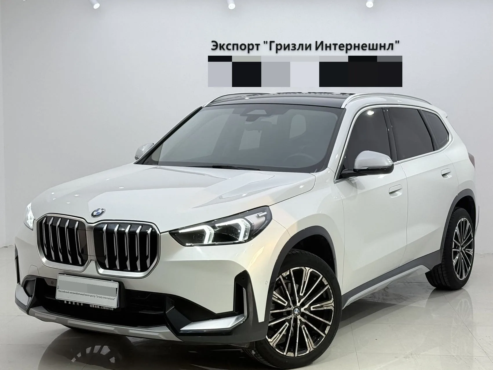 BMW 2024 X1 sDrive20Li 1.5T X Design Package, Automatic Transmission