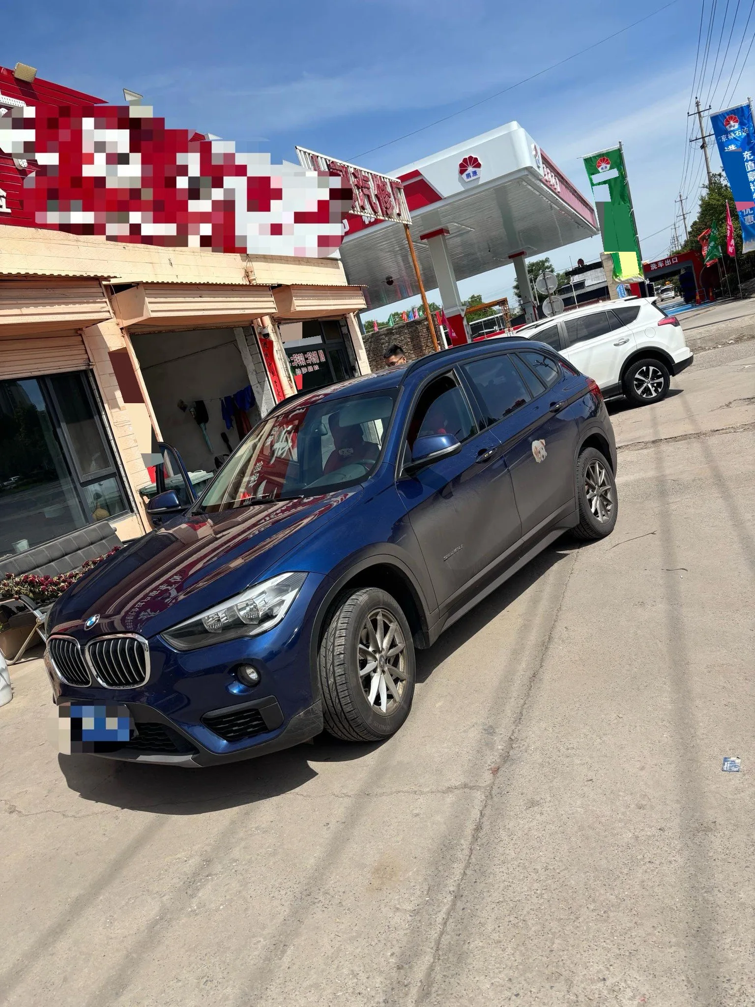BMW X1 2016 sDrive18Li Fashion Edition