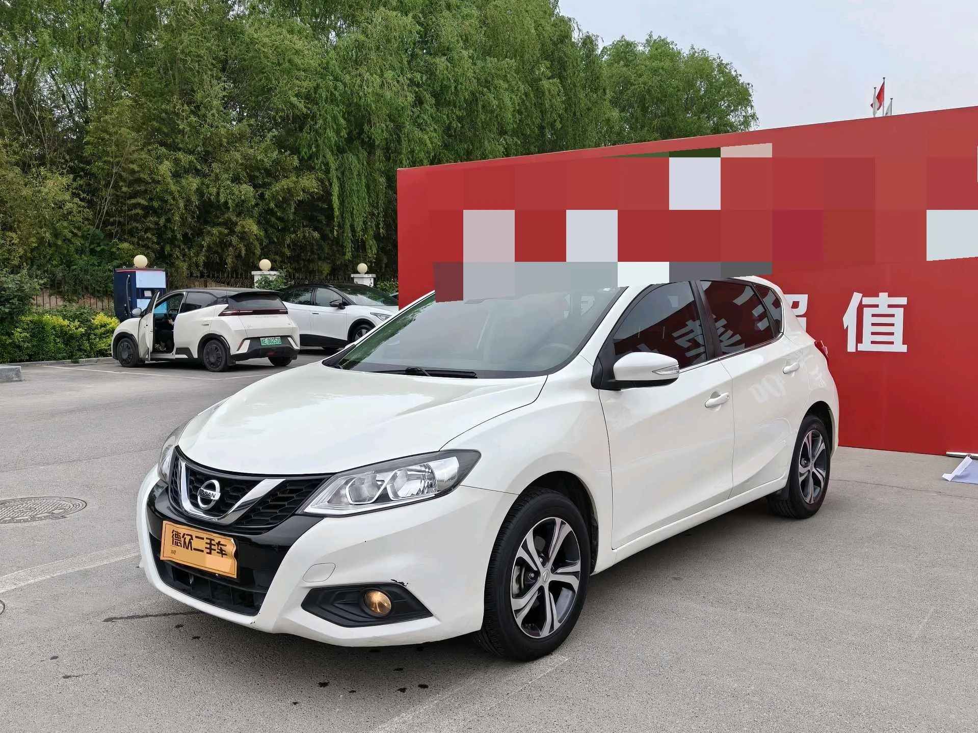 2016 Tiida 1.6L CVT Smart Edition
