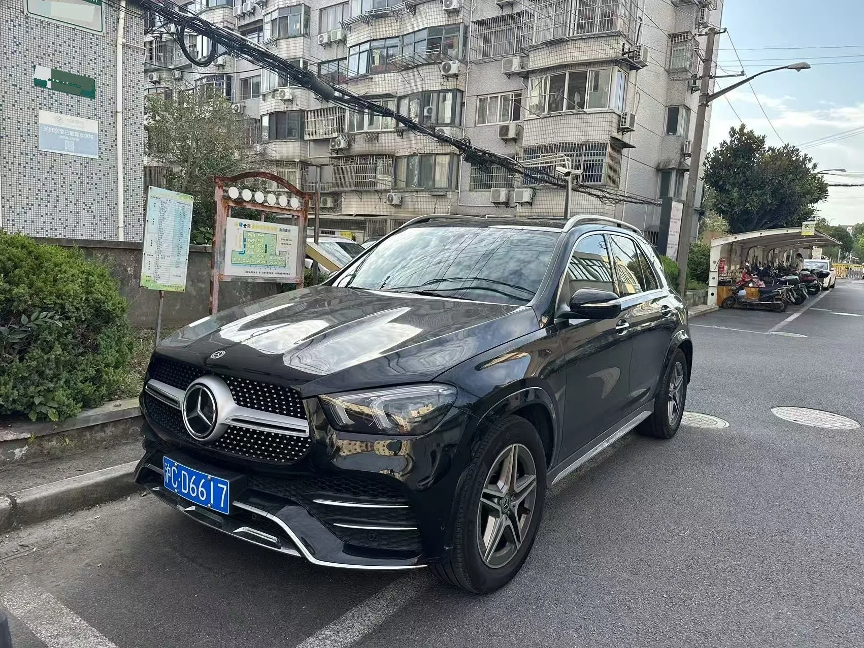 2021 Mercedes-Benz GLE GLE 450 4MATIC Luxury