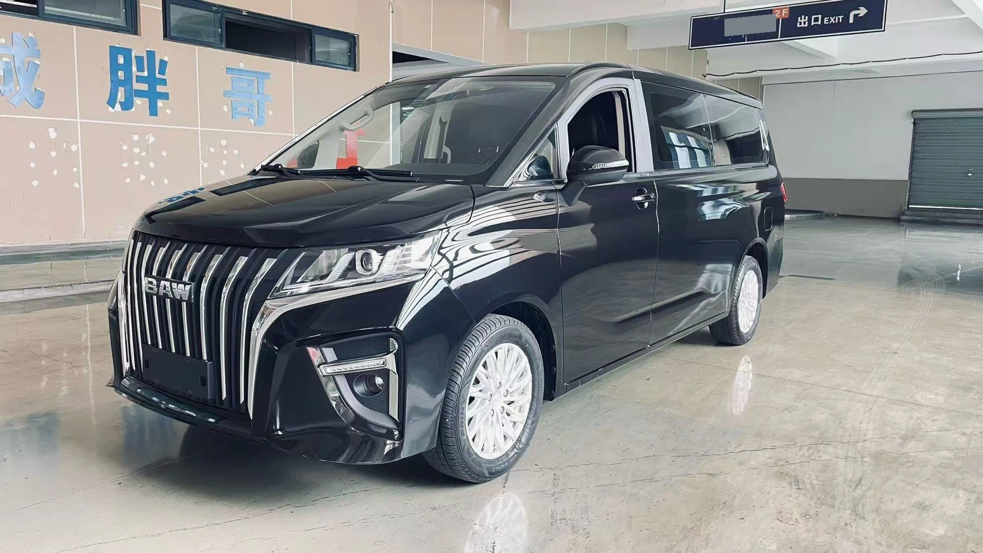 BAIC 2023 Ace M7 2.0 Long Wheelbase Business 7-Seater Automatic