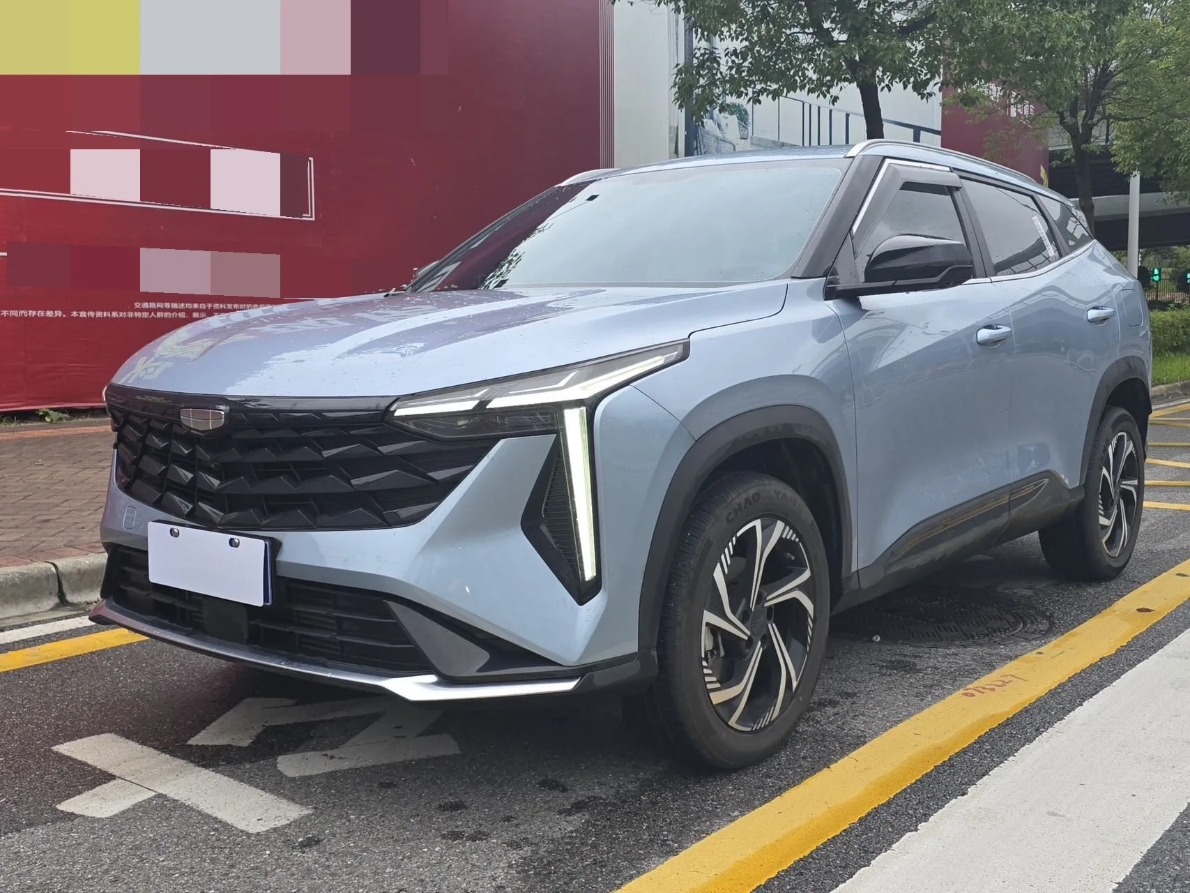 Geely Boyue 2024 1.5TD Dragon Edition