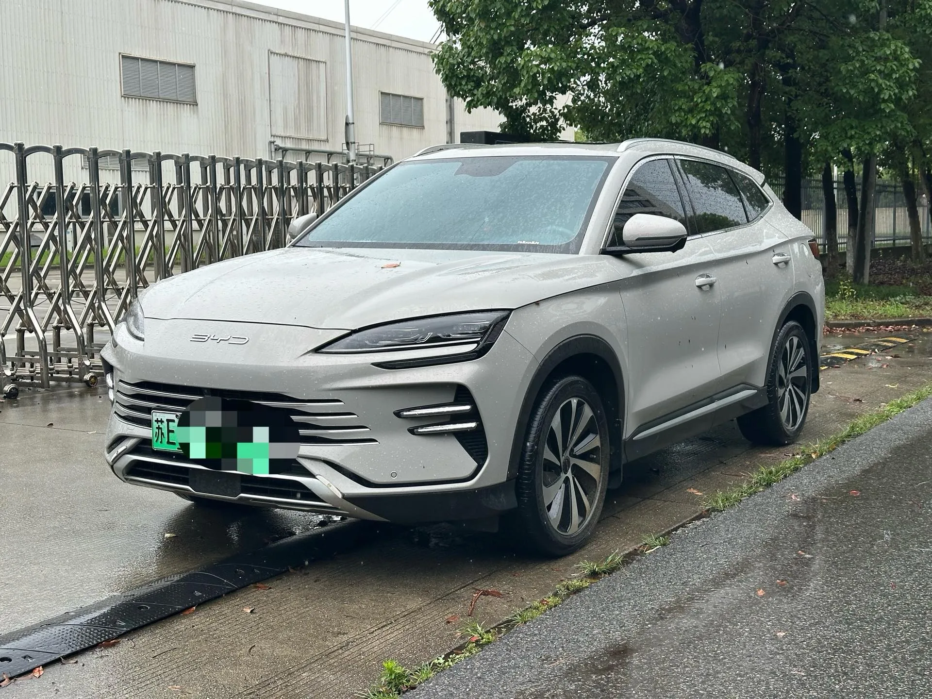 BYD Song PLUS New Energy 2024 Model, Song PLUS DM-i 1.5 CVT Glory Edition, 110km/h Flagship Automatic