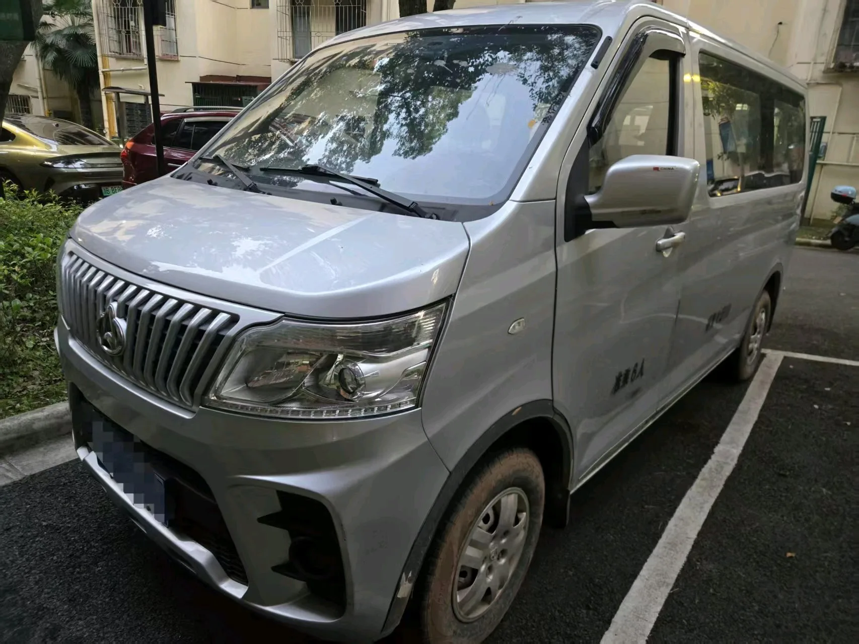 Changan Commercial Vehicles 2020 Ruixing M60 1.5 Standard 6-seater Manual Transmission