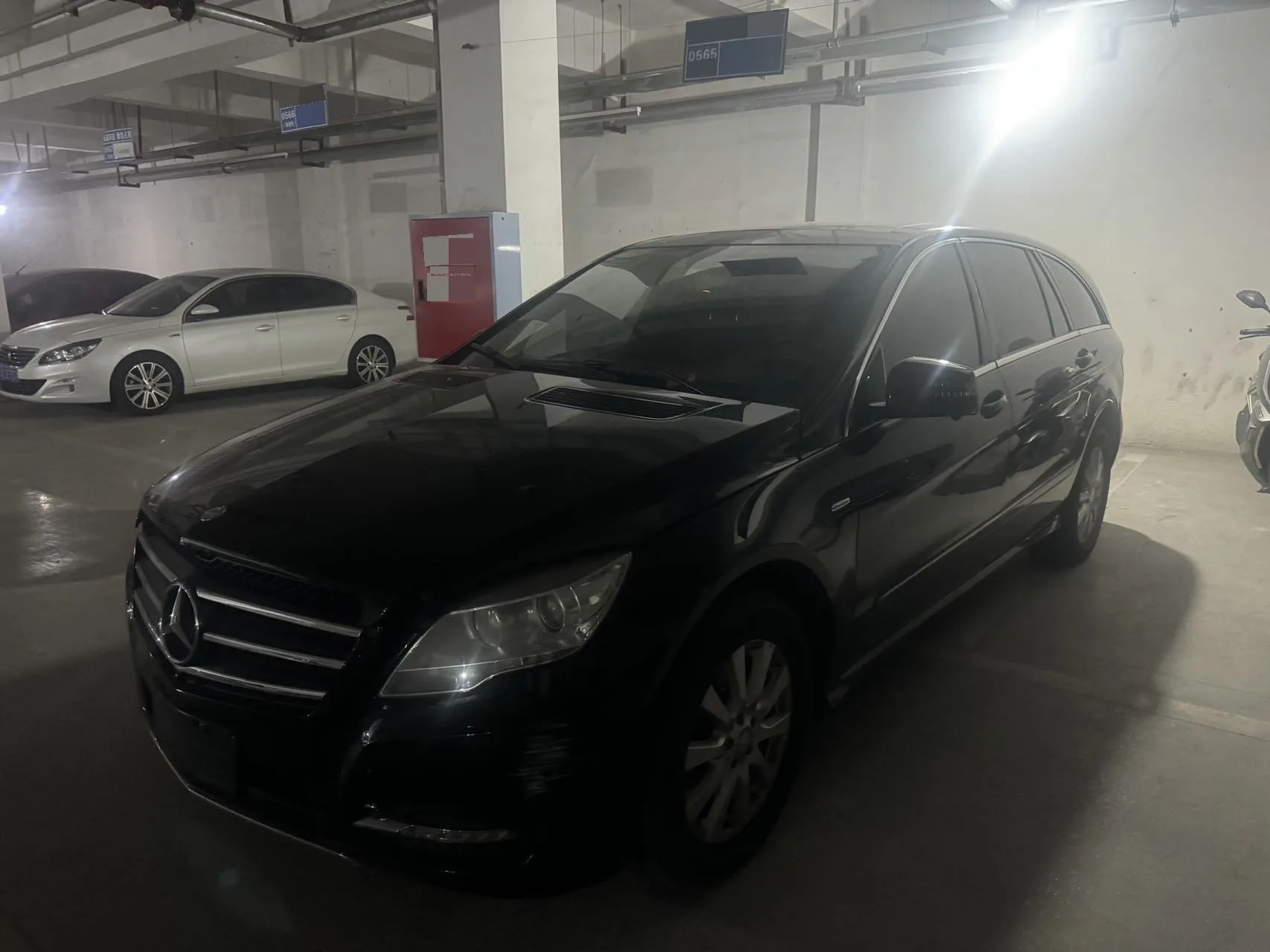 2017 Mercedes-Benz R-Class R 320 4MATIC Business Edition Premium Collection