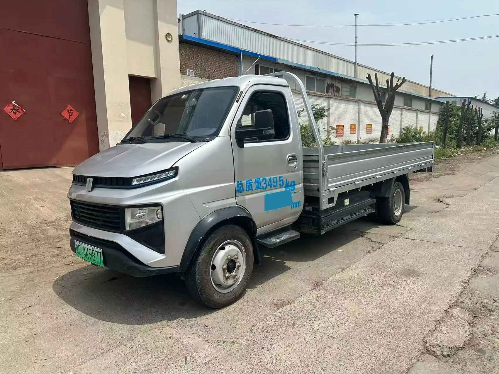 Remote Fengrui 2023 F3E Flatbed Truck, Ningde 55.7 kWh